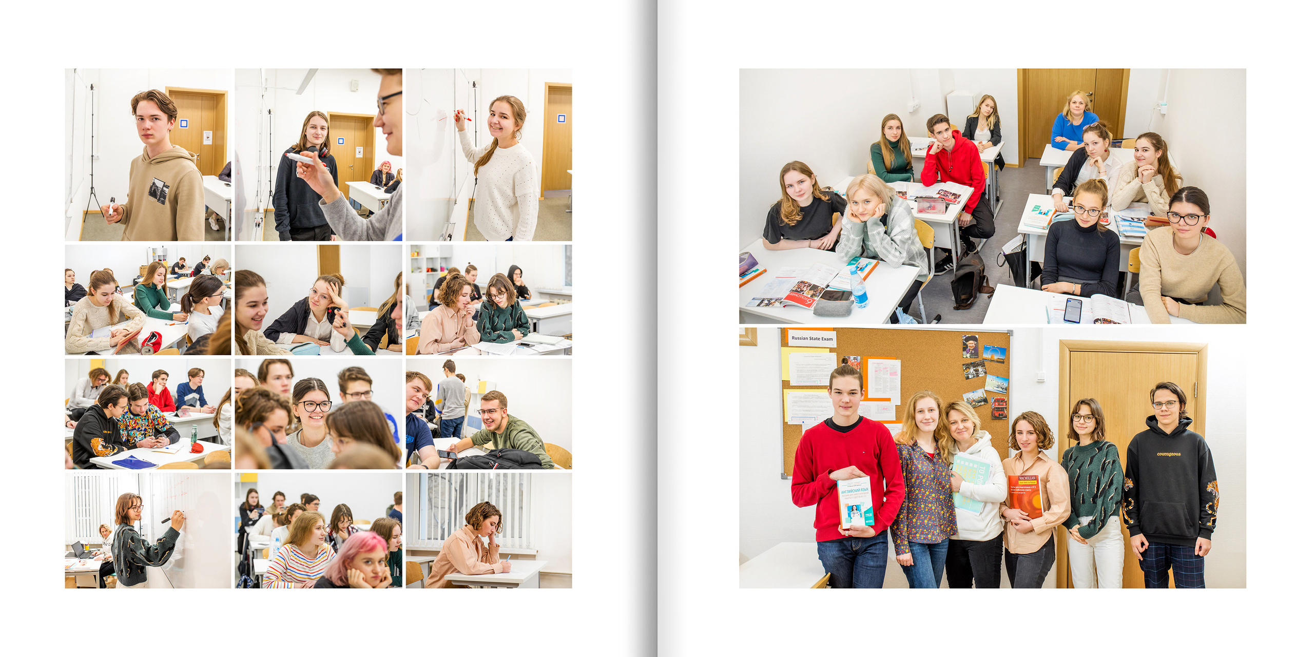 2020 — лицей ВШЭ — 11МЭ2. ТВОЯ ШКОЛЬНАЯ ИСТОРИЯ — фотограф Юлия Федосеева