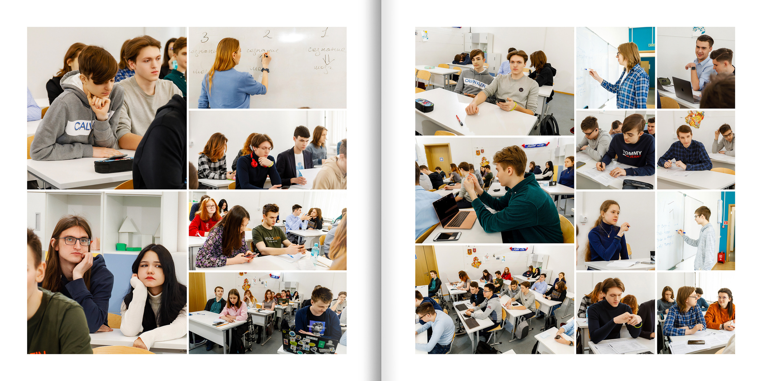 2021 — лицей ВШЭ — И4. ТВОЯ ШКОЛЬНАЯ ИСТОРИЯ — фотограф Юлия Федосеева
