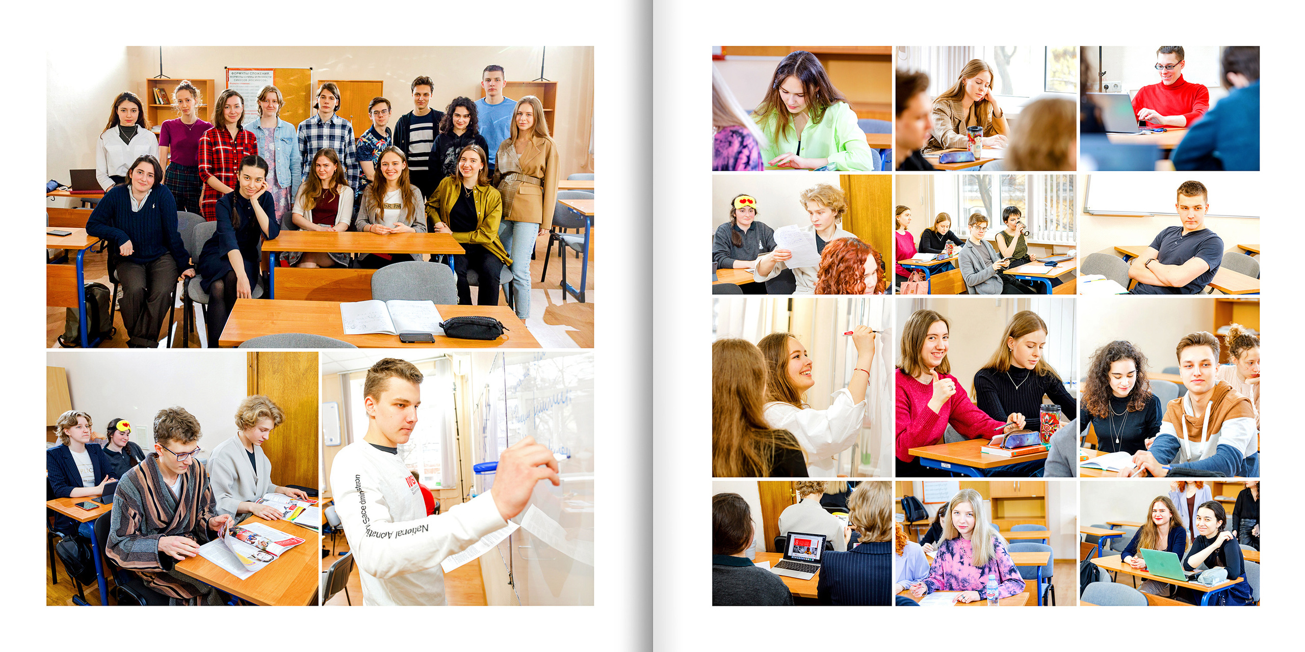 2021 — лицей ВШЭ — 11С5. ТВОЯ ШКОЛЬНАЯ ИСТОРИЯ — фотограф Юлия Федосеева