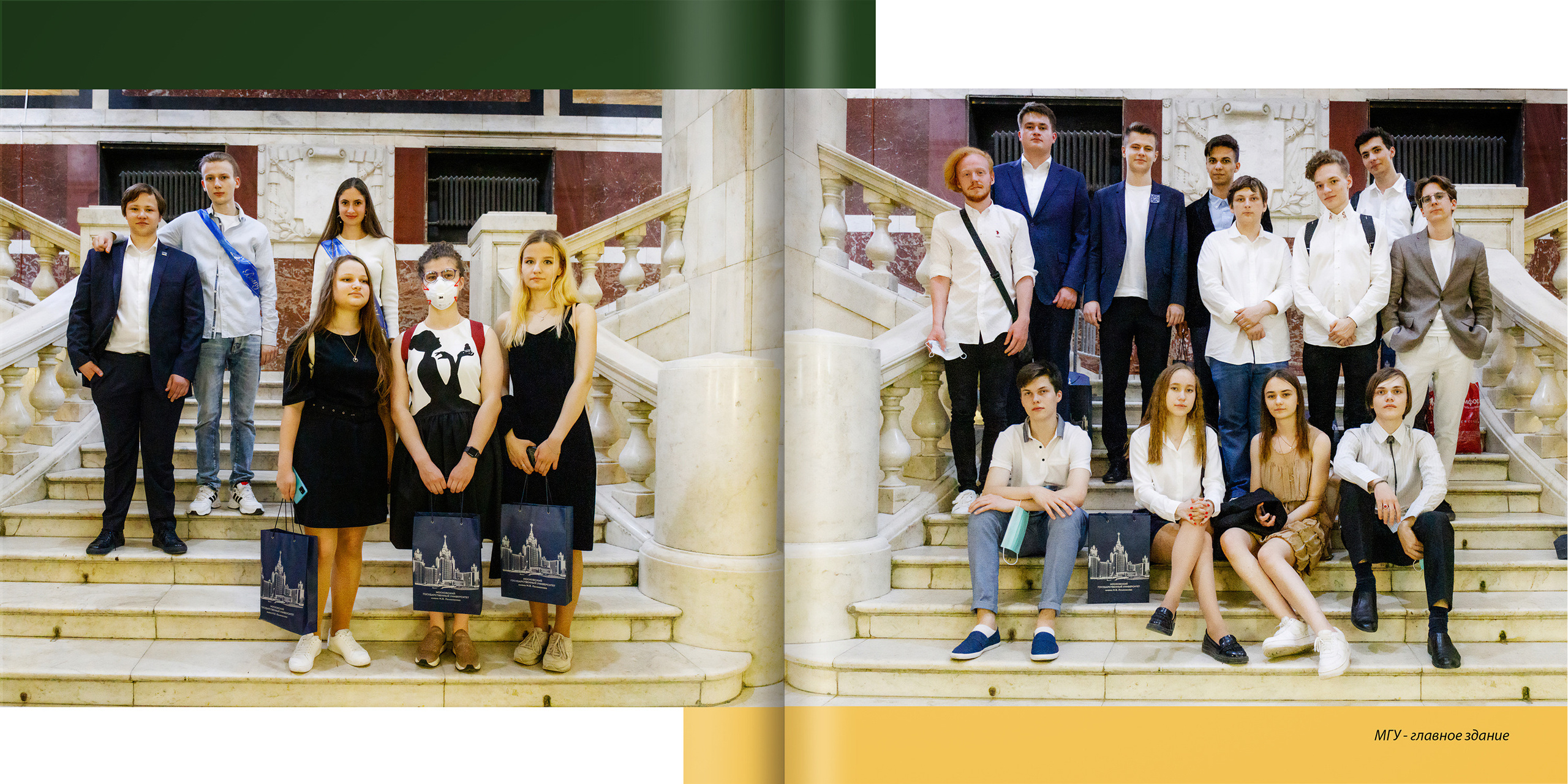 2021 — Л2Ш — 11Д. ТВОЯ ШКОЛЬНАЯ ИСТОРИЯ — фотограф Юлия Федосеева
