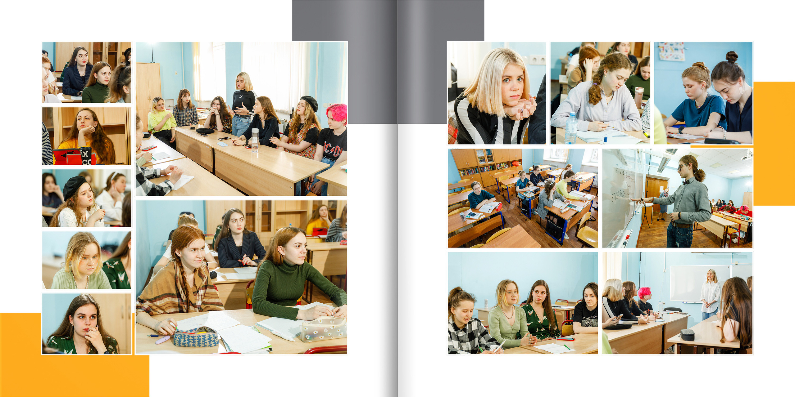 2021 — лицей ВШЭ — Г2. ТВОЯ ШКОЛЬНАЯ ИСТОРИЯ — фотограф Юлия Федосеева