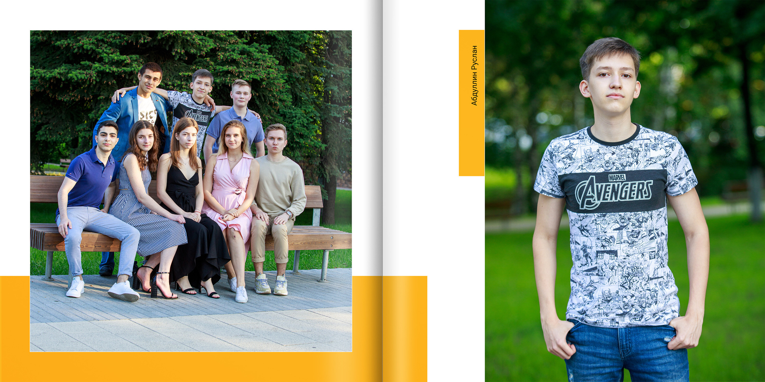 2020 — гимназия — 11Б. ТВОЯ ШКОЛЬНАЯ ИСТОРИЯ — фотограф Юлия Федосеева
