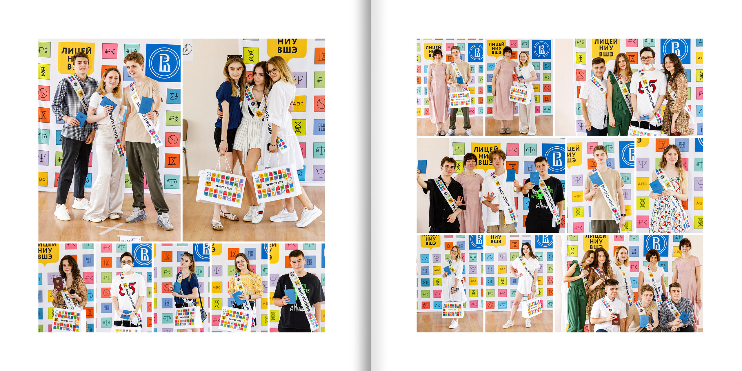 2020 — лицей ВШЭ — 11СЭ5. ТВОЯ ШКОЛЬНАЯ ИСТОРИЯ — фотограф Юлия Федосеева