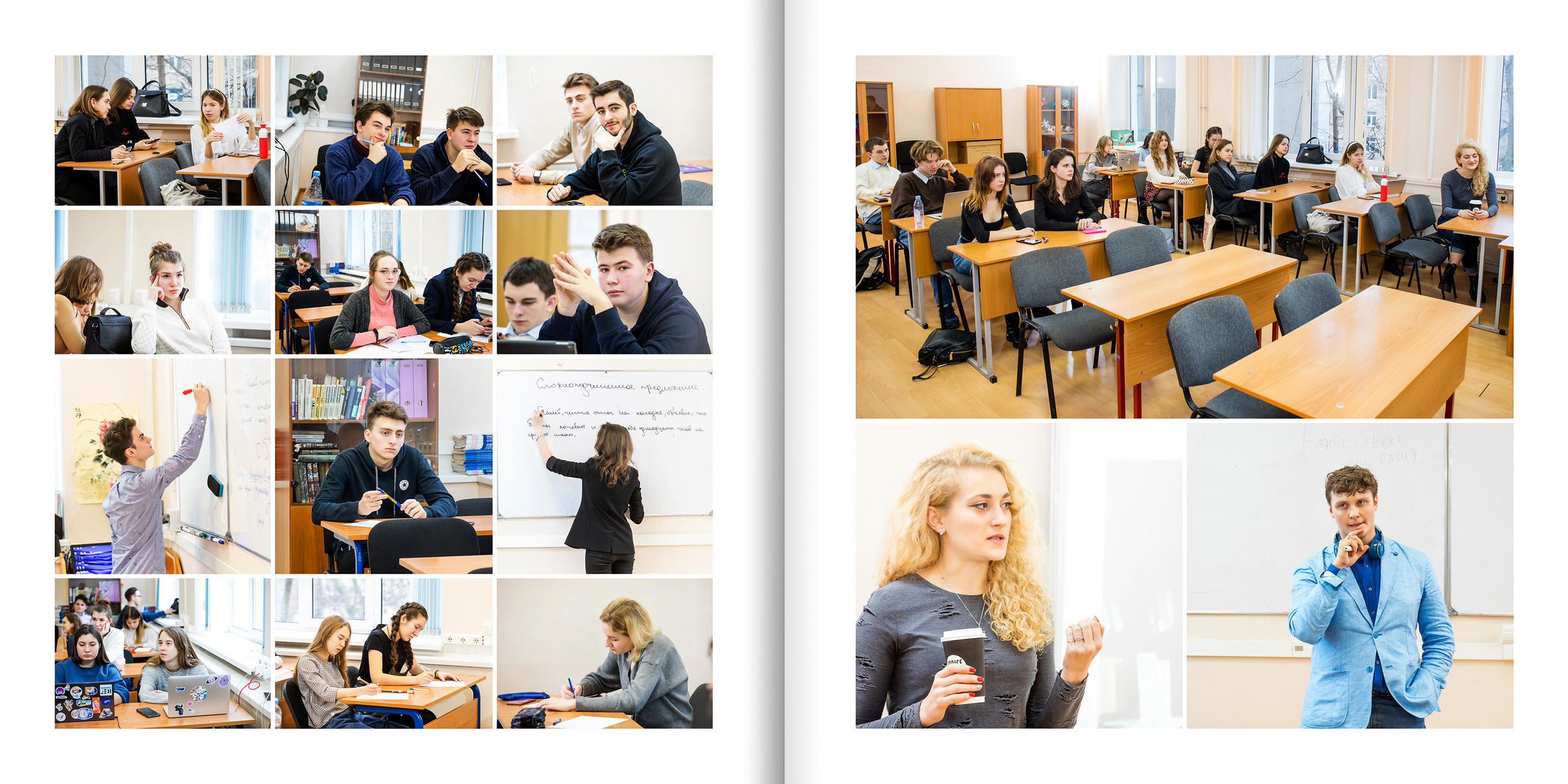 2020 — лицей ВШЭ — 11СЭ5. ТВОЯ ШКОЛЬНАЯ ИСТОРИЯ — фотограф Юлия Федосеева