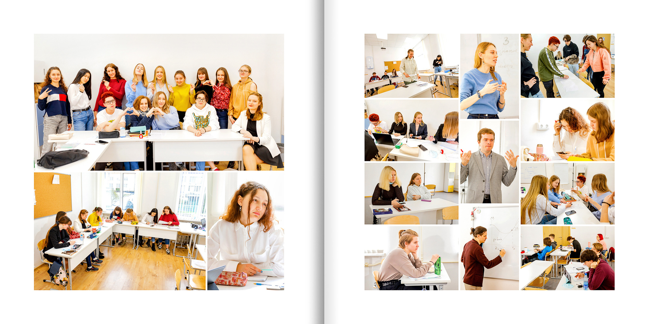 2021 — лицей ВШЭ — ЕН. ТВОЯ ШКОЛЬНАЯ ИСТОРИЯ — фотограф Юлия Федосеева