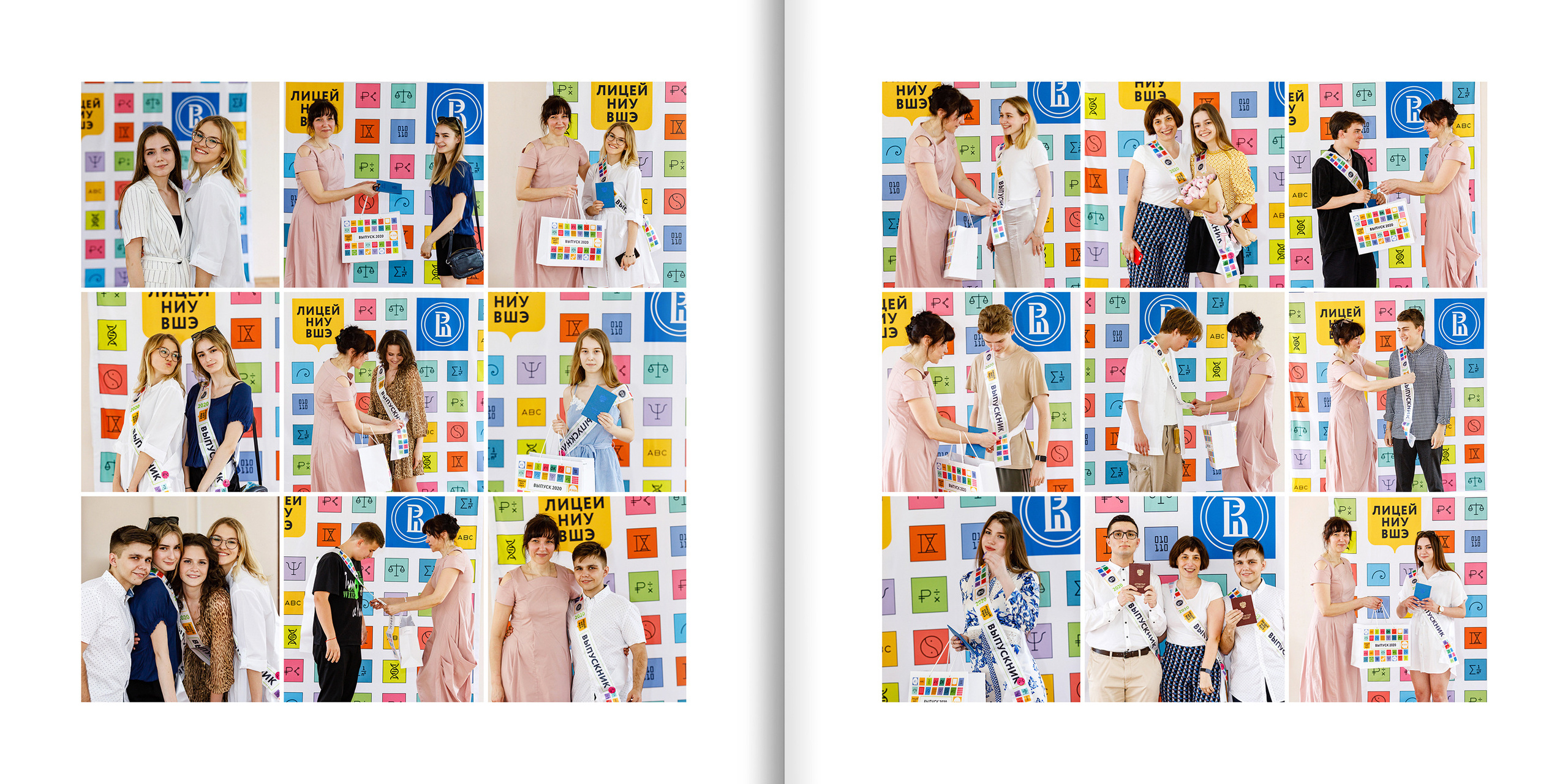 2020 — лицей ВШЭ — 11СЭ5. ТВОЯ ШКОЛЬНАЯ ИСТОРИЯ — фотограф Юлия Федосеева