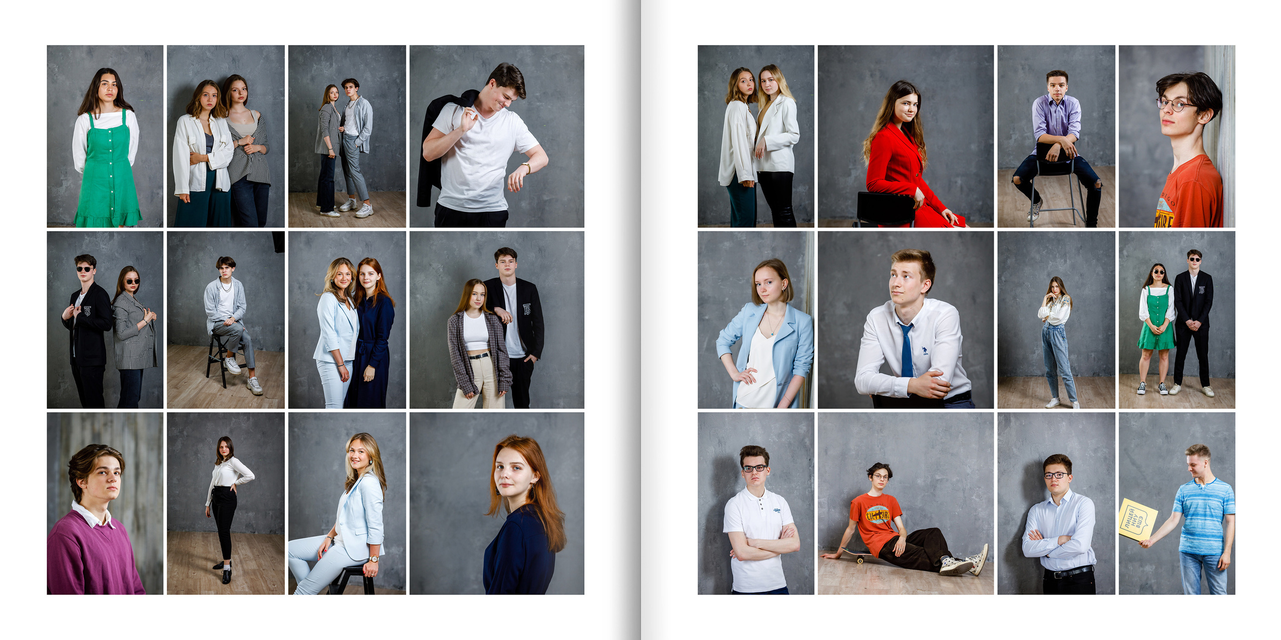 2020 — лицей ВШЭ — 11СЭ2. ТВОЯ ШКОЛЬНАЯ ИСТОРИЯ — фотограф Юлия Федосеева