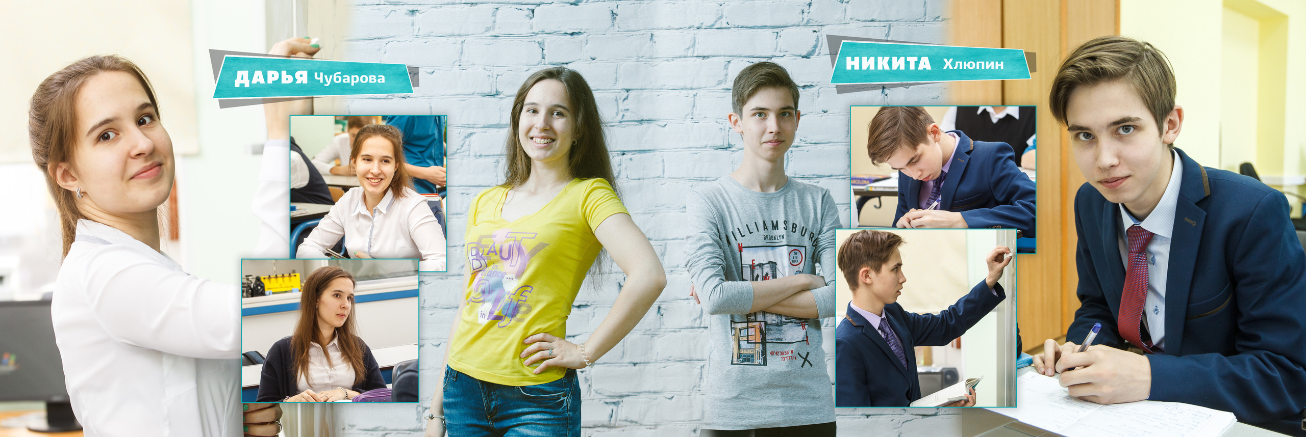 2018 — гимназия — 9Б. ТВОЯ ШКОЛЬНАЯ ИСТОРИЯ — фотограф Юлия Федосеева
