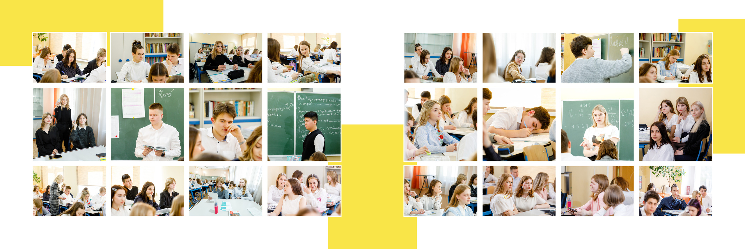 2021 — 9А — гимназия. ТВОЯ ШКОЛЬНАЯ ИСТОРИЯ — фотограф Юлия Федосеева