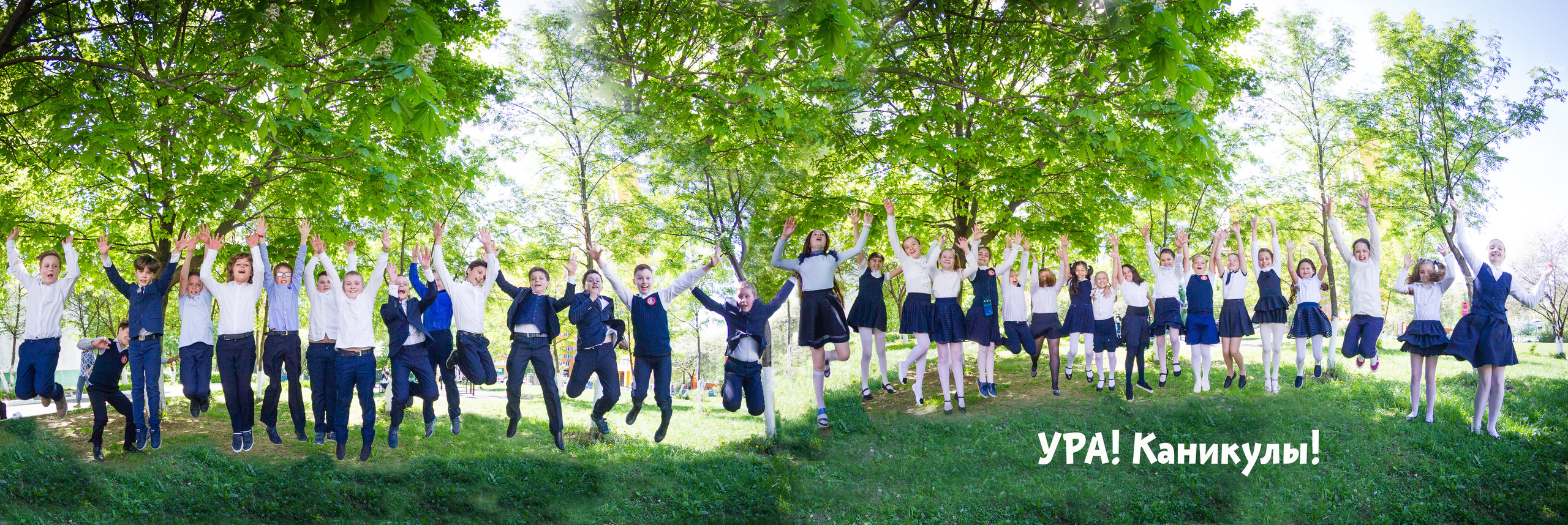 2018 — гимназия — 4А. ТВОЯ ШКОЛЬНАЯ ИСТОРИЯ — фотограф Юлия Федосеева