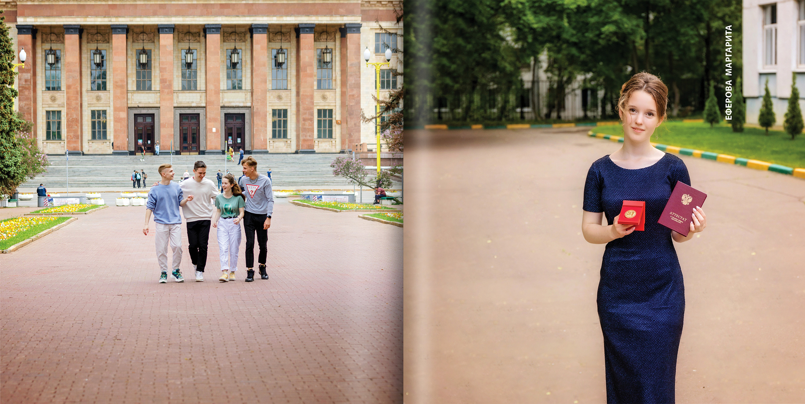 2021 — 5 школа — 11А. ТВОЯ ШКОЛЬНАЯ ИСТОРИЯ — фотограф Юлия Федосеева