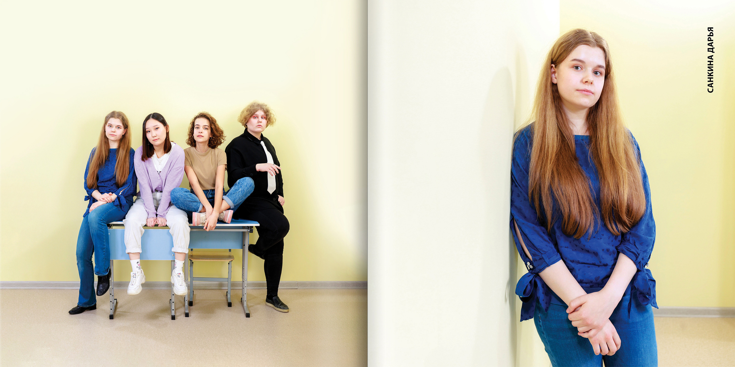 2021 — гимназия — 11Б. ТВОЯ ШКОЛЬНАЯ ИСТОРИЯ — фотограф Юлия Федосеева