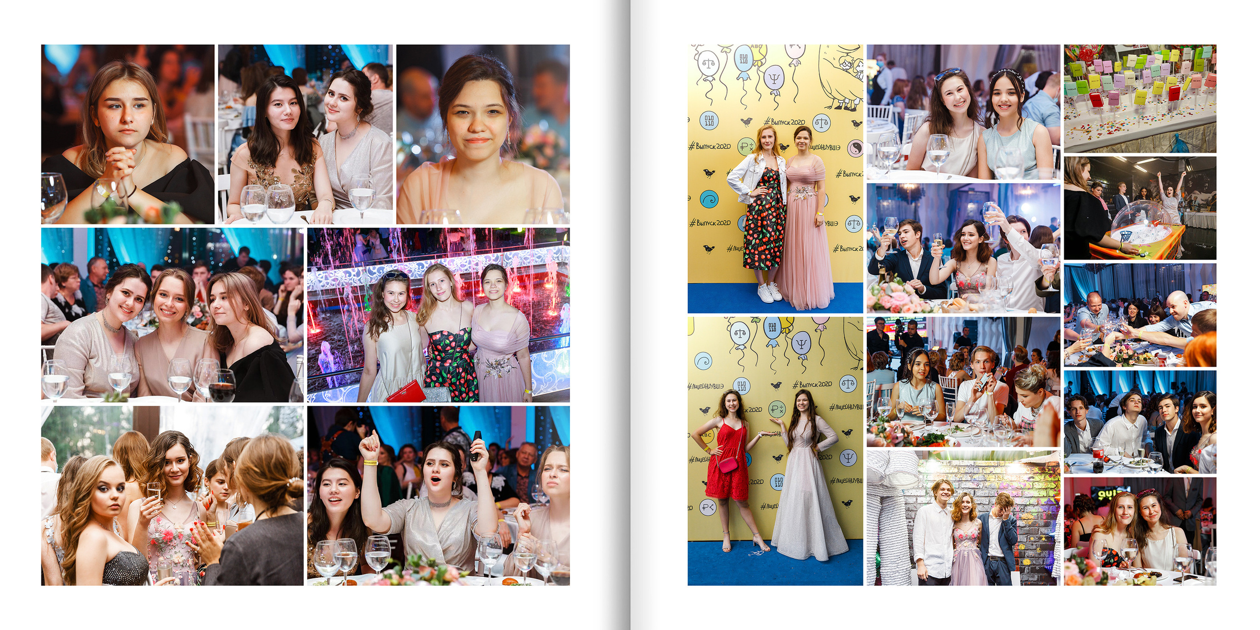 2020 — лицей ВШЭ — 11МЭ1. ТВОЯ ШКОЛЬНАЯ ИСТОРИЯ — фотограф Юлия Федосеева