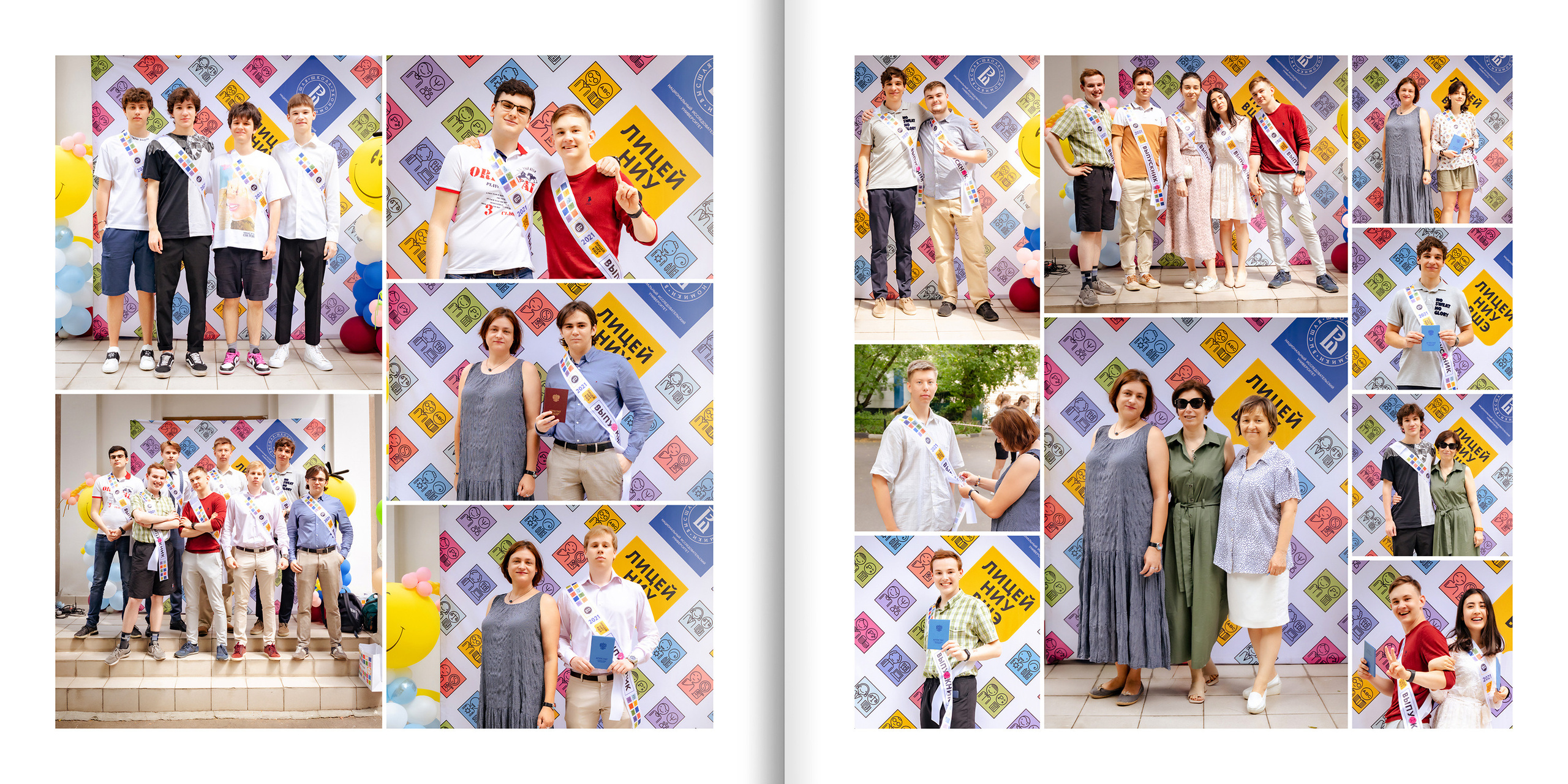 2021 — лицей ВШЭ — 11С4. ТВОЯ ШКОЛЬНАЯ ИСТОРИЯ — фотограф Юлия Федосеева