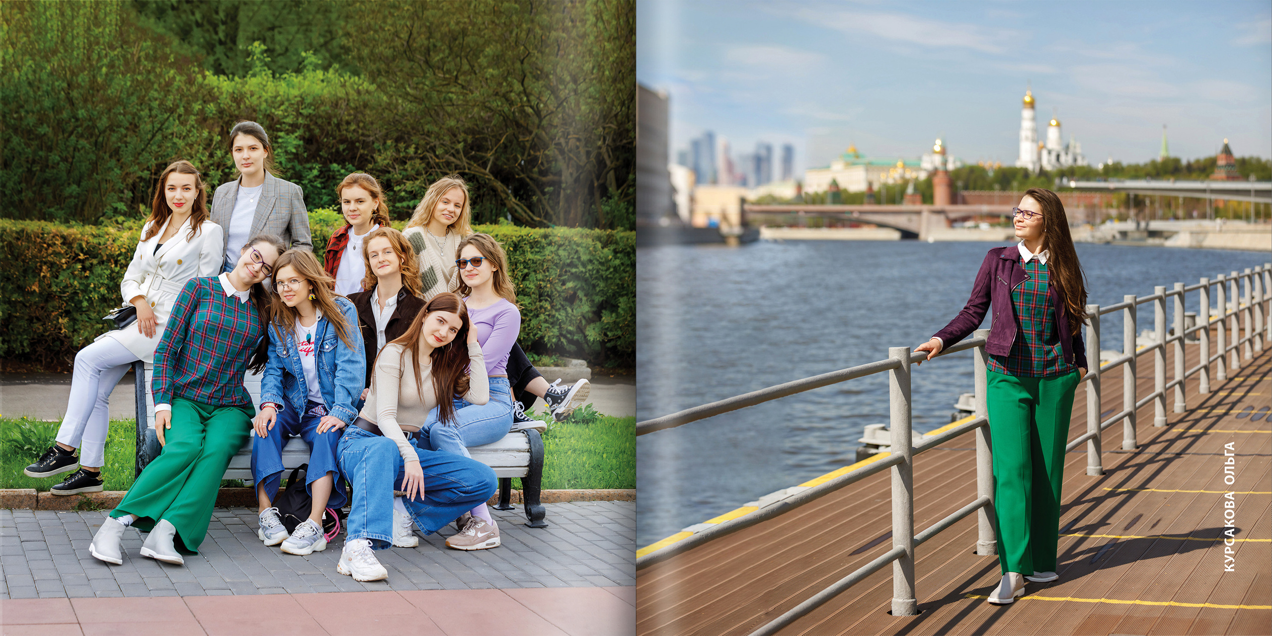 2021 — лицей ВШЭ — 11С3. ТВОЯ ШКОЛЬНАЯ ИСТОРИЯ — фотограф Юлия Федосеева
