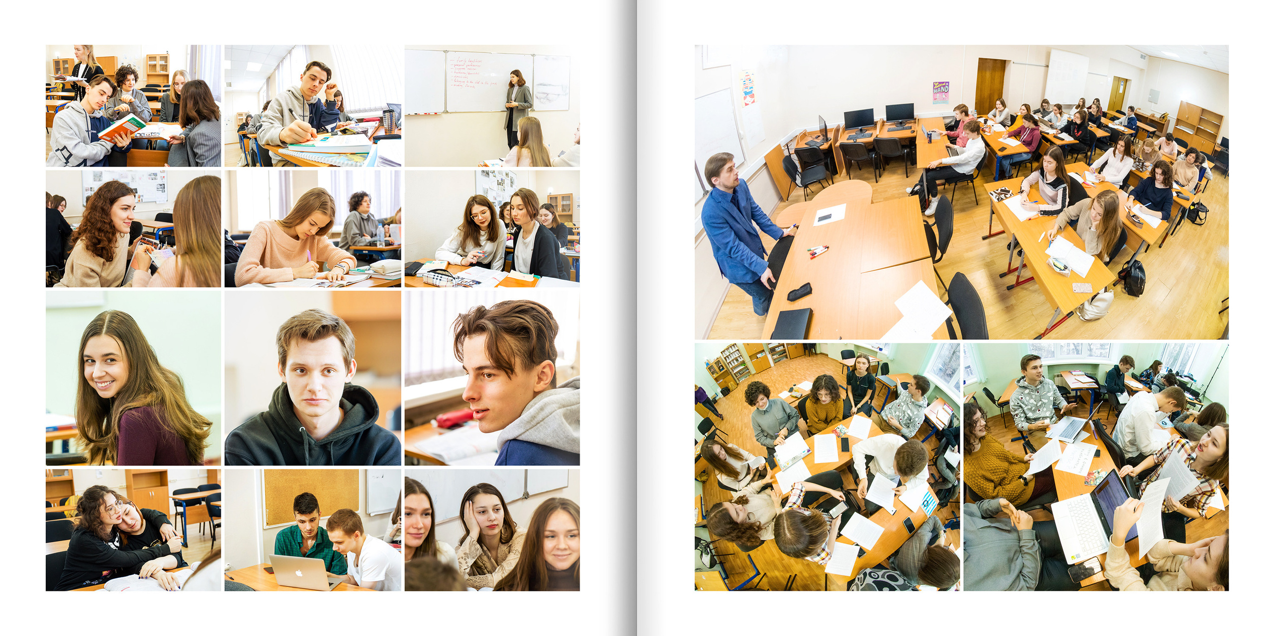 2020 — лицей ВШЭ — 11СЭ4. ТВОЯ ШКОЛЬНАЯ ИСТОРИЯ — фотограф Юлия Федосеева