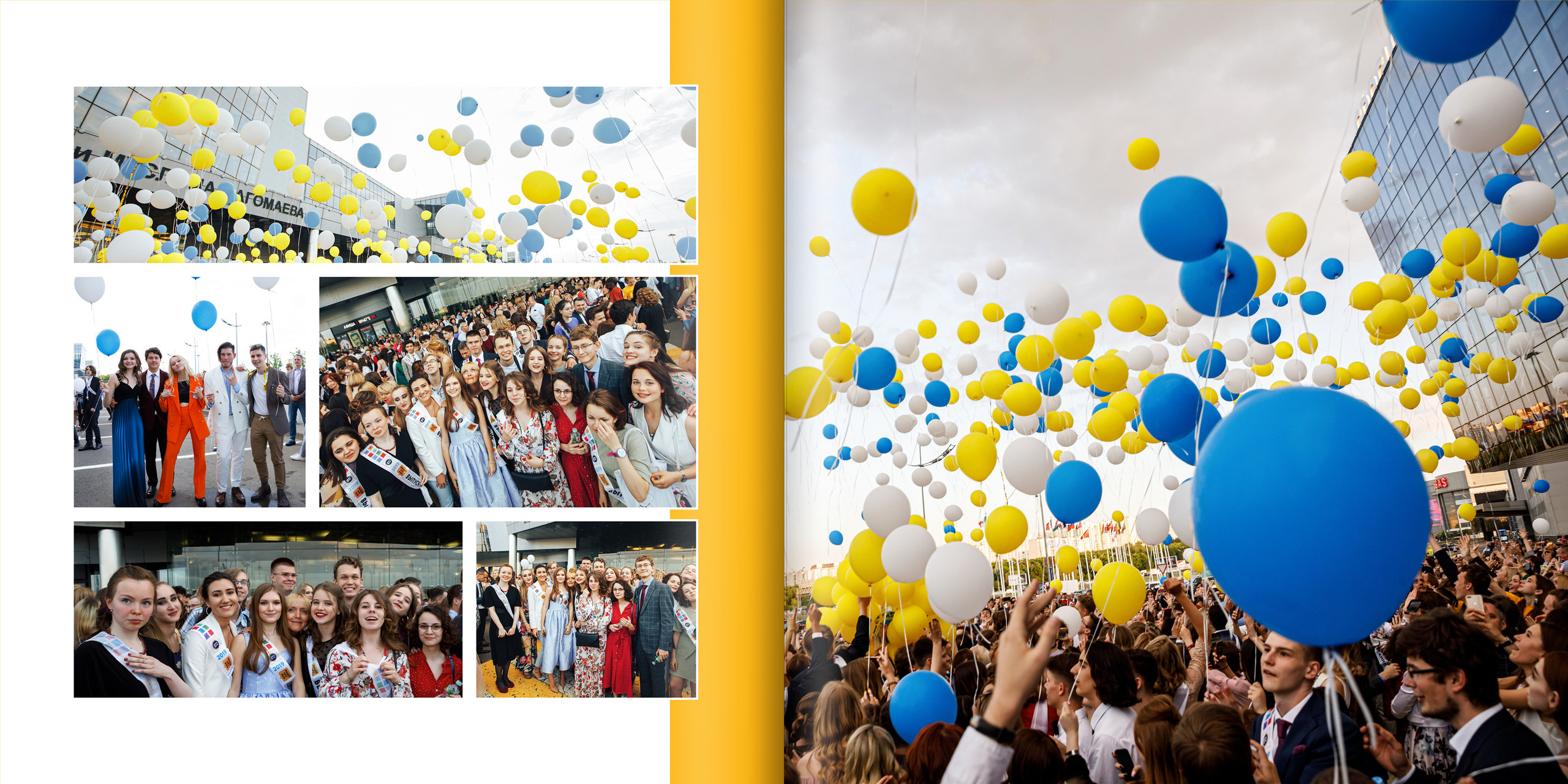 2019 — лицей ВШЭ — 11Г1. ТВОЯ ШКОЛЬНАЯ ИСТОРИЯ — фотограф Юлия Федосеева