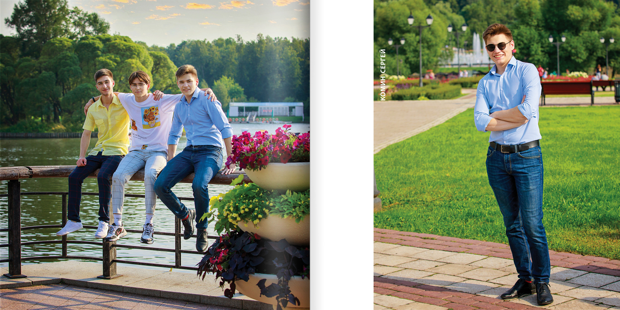 2020 — лицей ВШЭ — 11МЭ5. ТВОЯ ШКОЛЬНАЯ ИСТОРИЯ — фотограф Юлия Федосеева