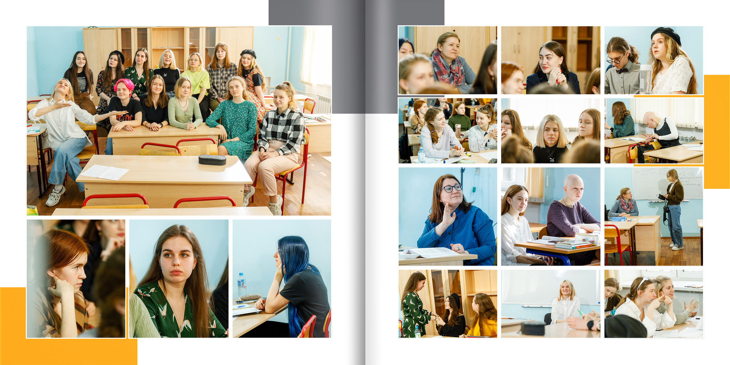 2021 — лицей ВШЭ — Г2. ТВОЯ ШКОЛЬНАЯ ИСТОРИЯ — фотограф Юлия Федосеева