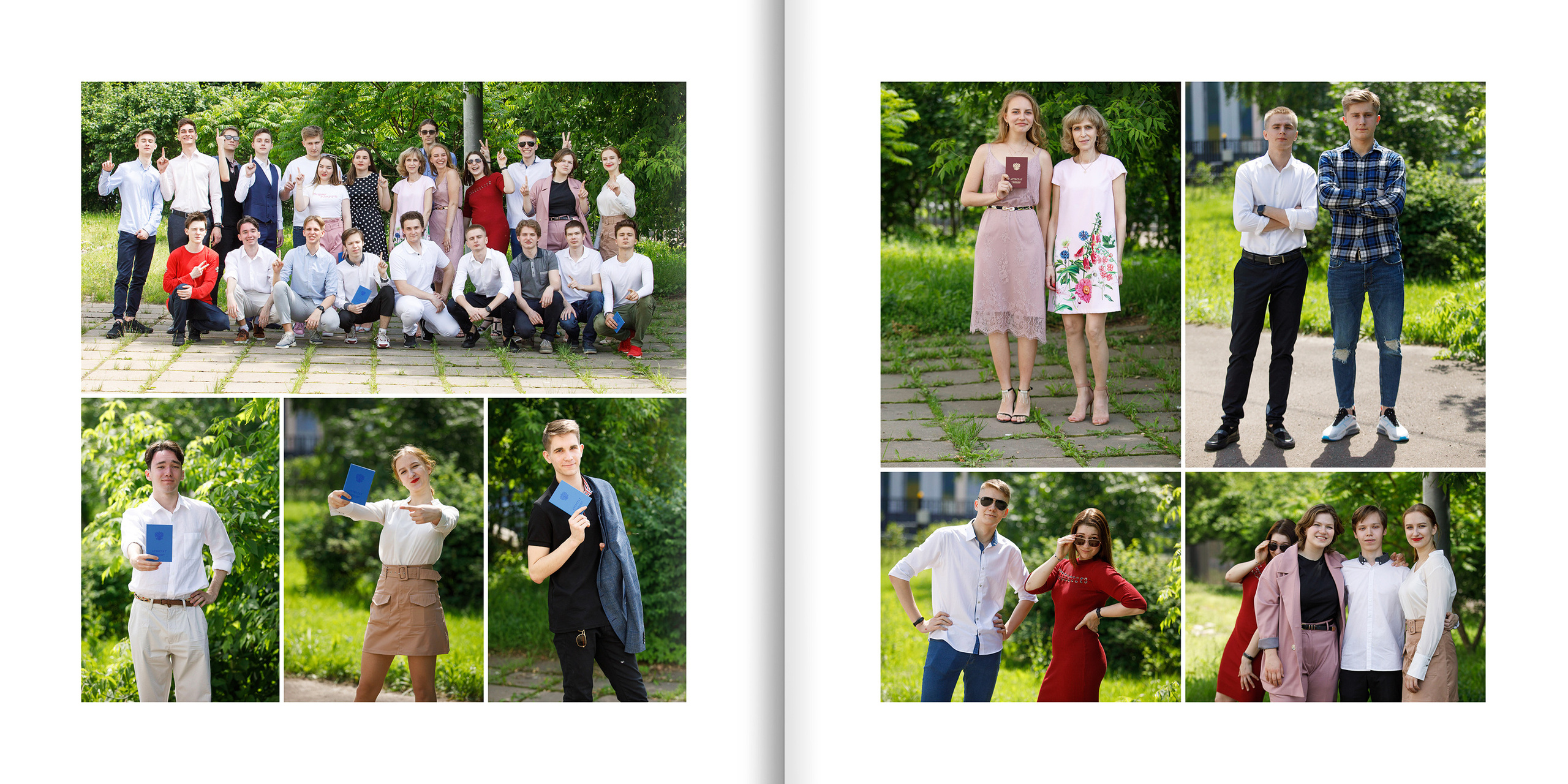 2020 — лицей 1523 — 11О. ТВОЯ ШКОЛЬНАЯ ИСТОРИЯ — фотограф Юлия Федосеева
