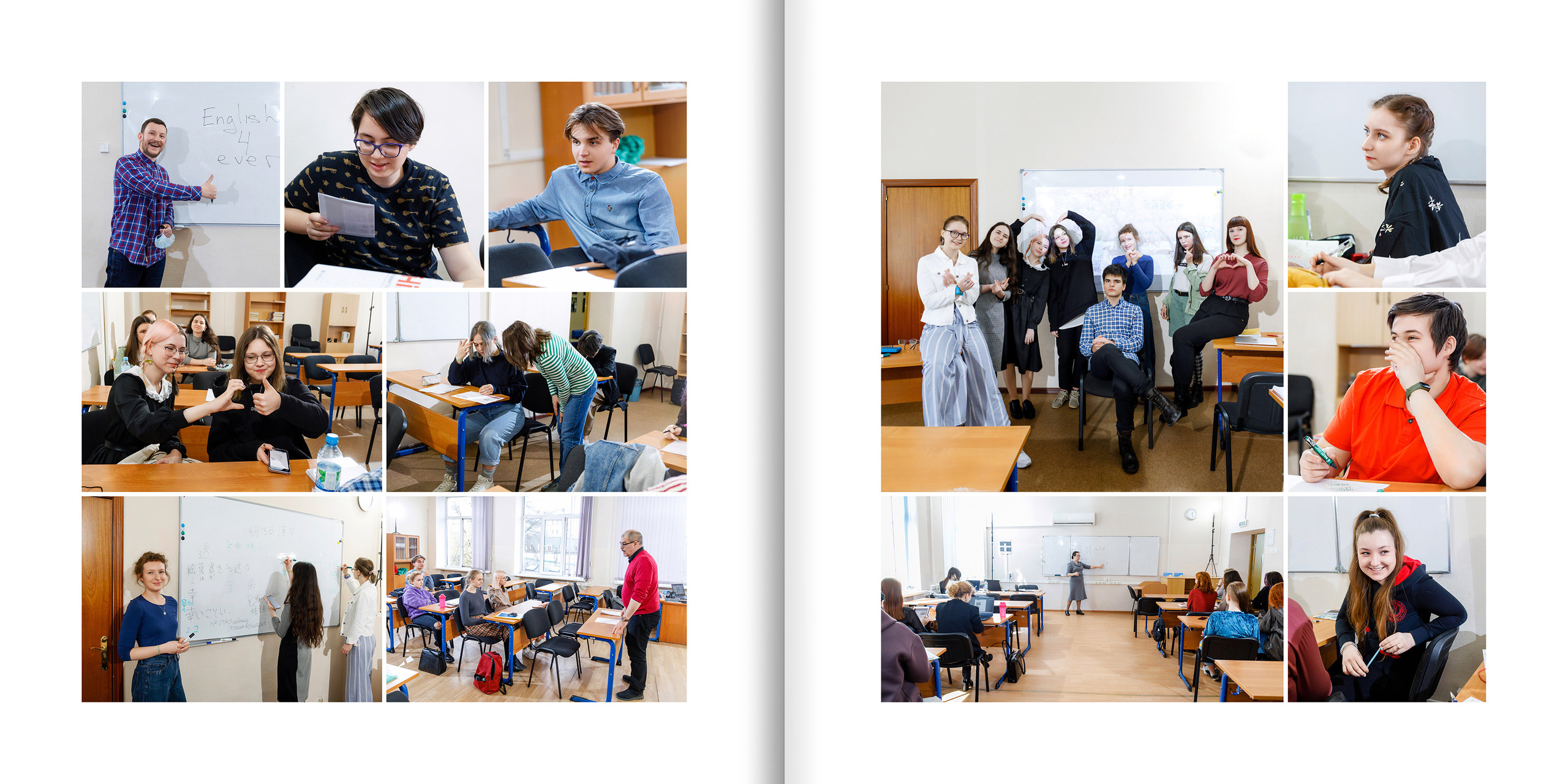 2021 — лицей ВШЭ — 11В1. ТВОЯ ШКОЛЬНАЯ ИСТОРИЯ — фотограф Юлия Федосеева