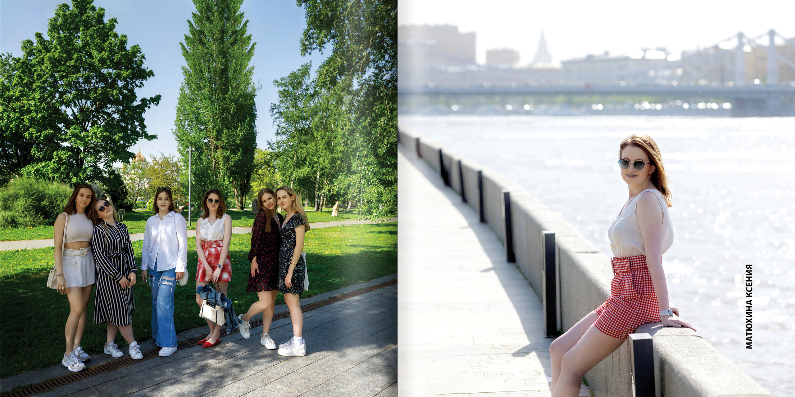 2021 — лицей ВШЭ — 11Э2. ТВОЯ ШКОЛЬНАЯ ИСТОРИЯ — фотограф Юлия Федосеева