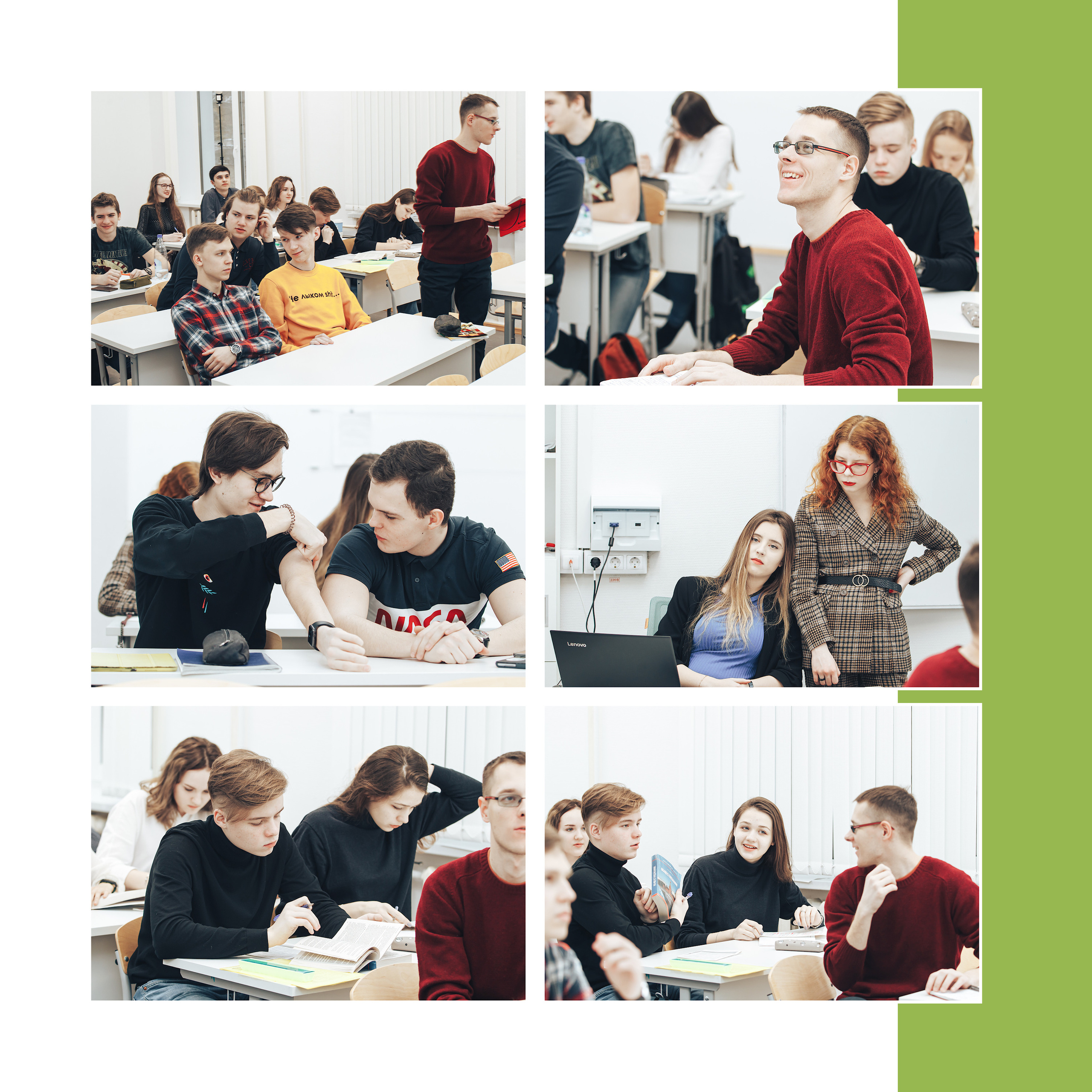 2019 — лицей ВШЭ — 11МЭ3. ТВОЯ ШКОЛЬНАЯ ИСТОРИЯ — фотограф Юлия Федосеева