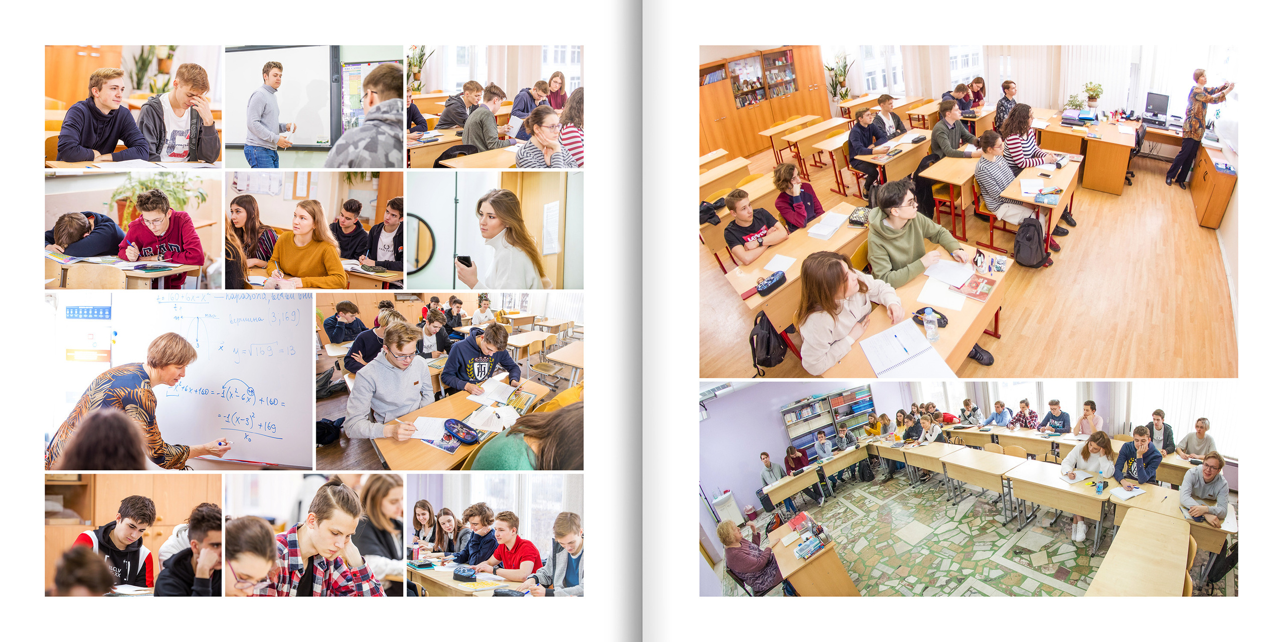 2020 — лицей 1523 — 11П. ТВОЯ ШКОЛЬНАЯ ИСТОРИЯ — фотограф Юлия Федосеева