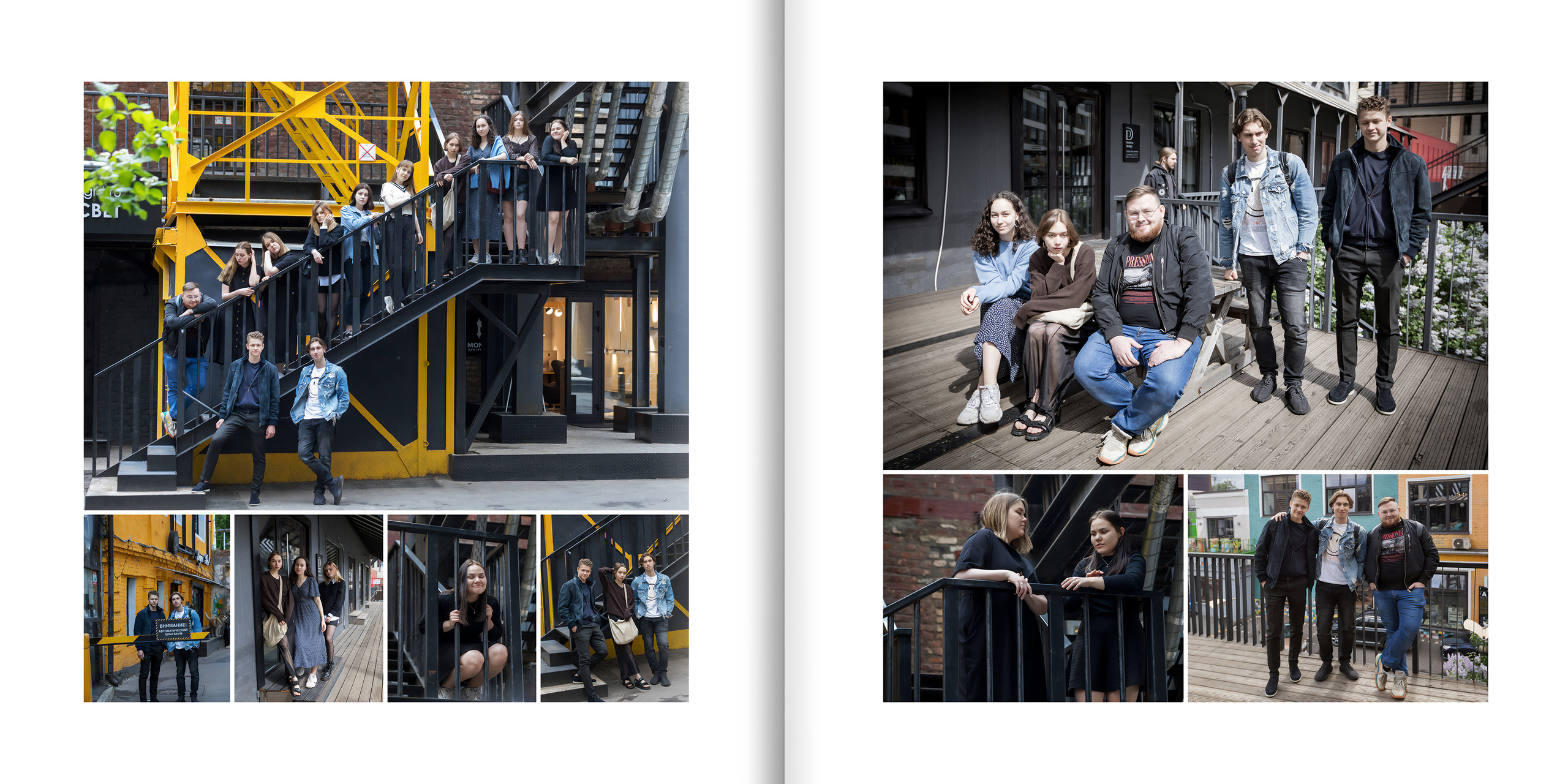 2021 — лицей ВШЭ — 11С2. ТВОЯ ШКОЛЬНАЯ ИСТОРИЯ — фотограф Юлия Федосеева