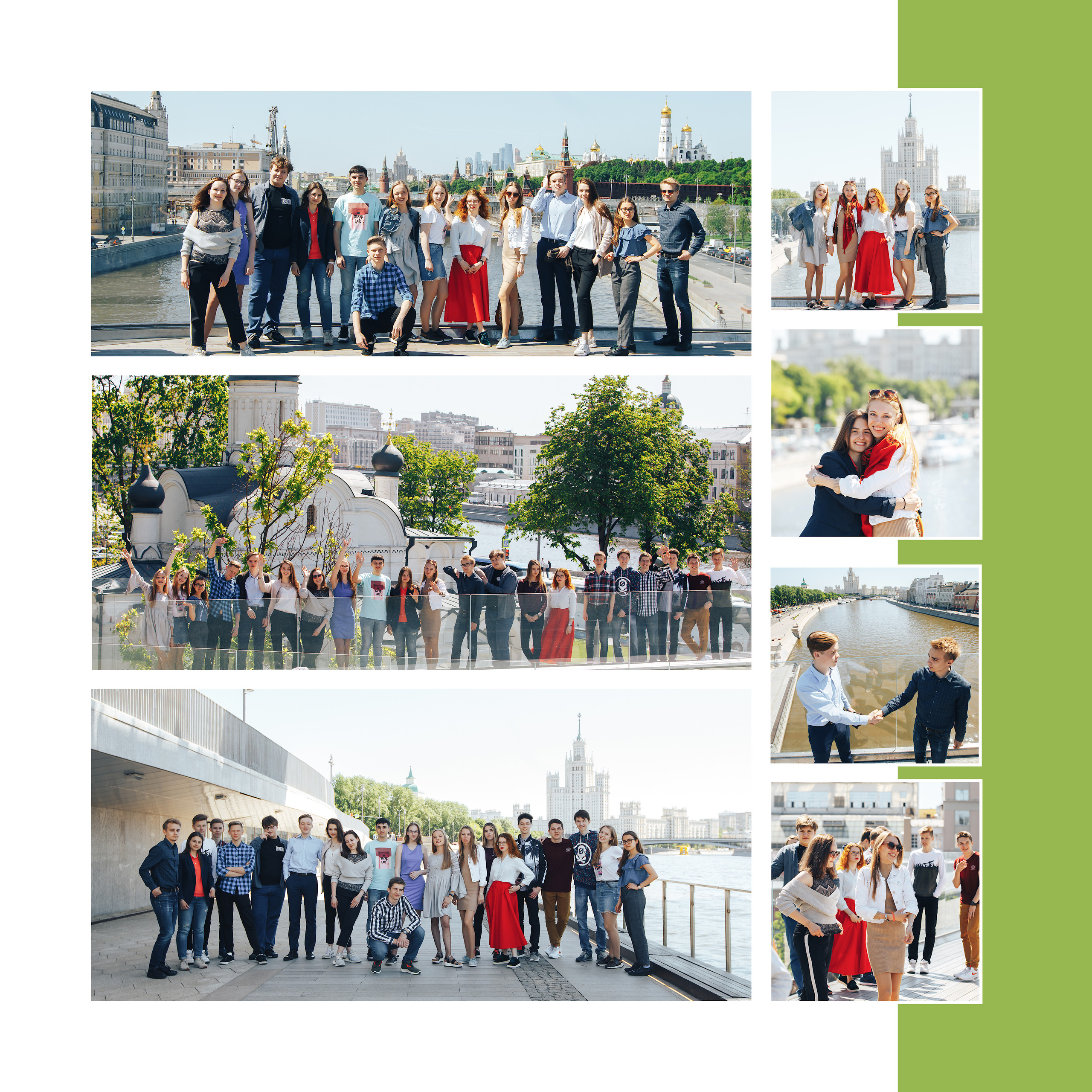 2019 — лицей ВШЭ — 11МЭ3. ТВОЯ ШКОЛЬНАЯ ИСТОРИЯ — фотограф Юлия Федосеева