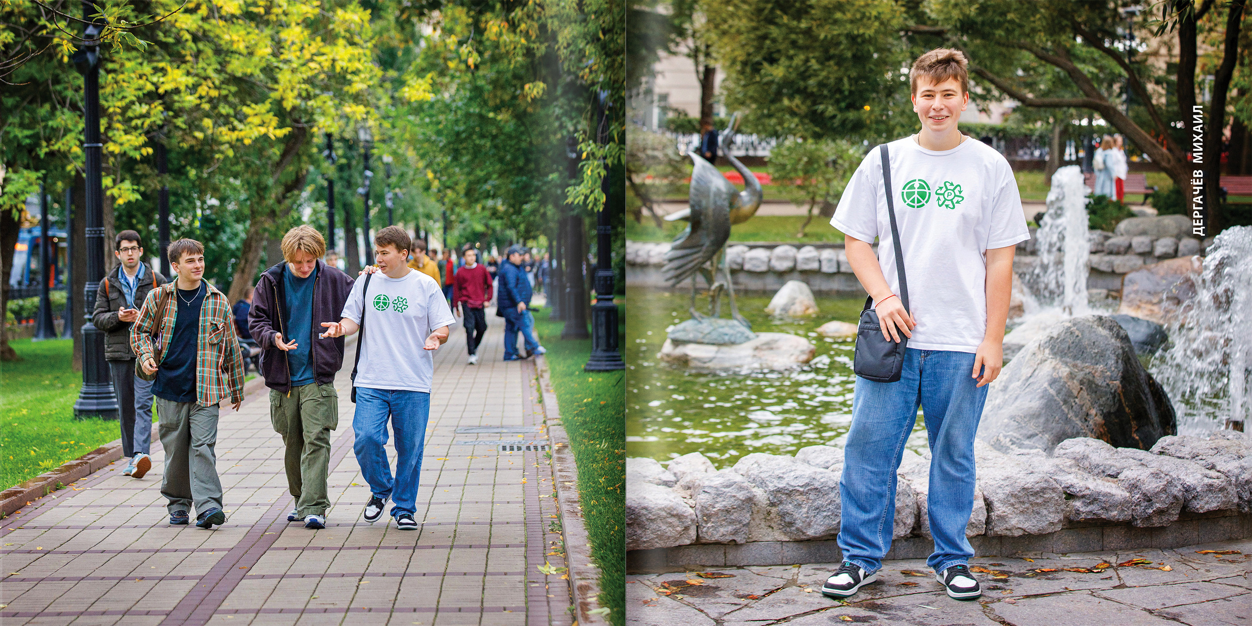 2020 — лицей ВШЭ — 11СЭ5. ТВОЯ ШКОЛЬНАЯ ИСТОРИЯ — фотограф Юлия Федосеева