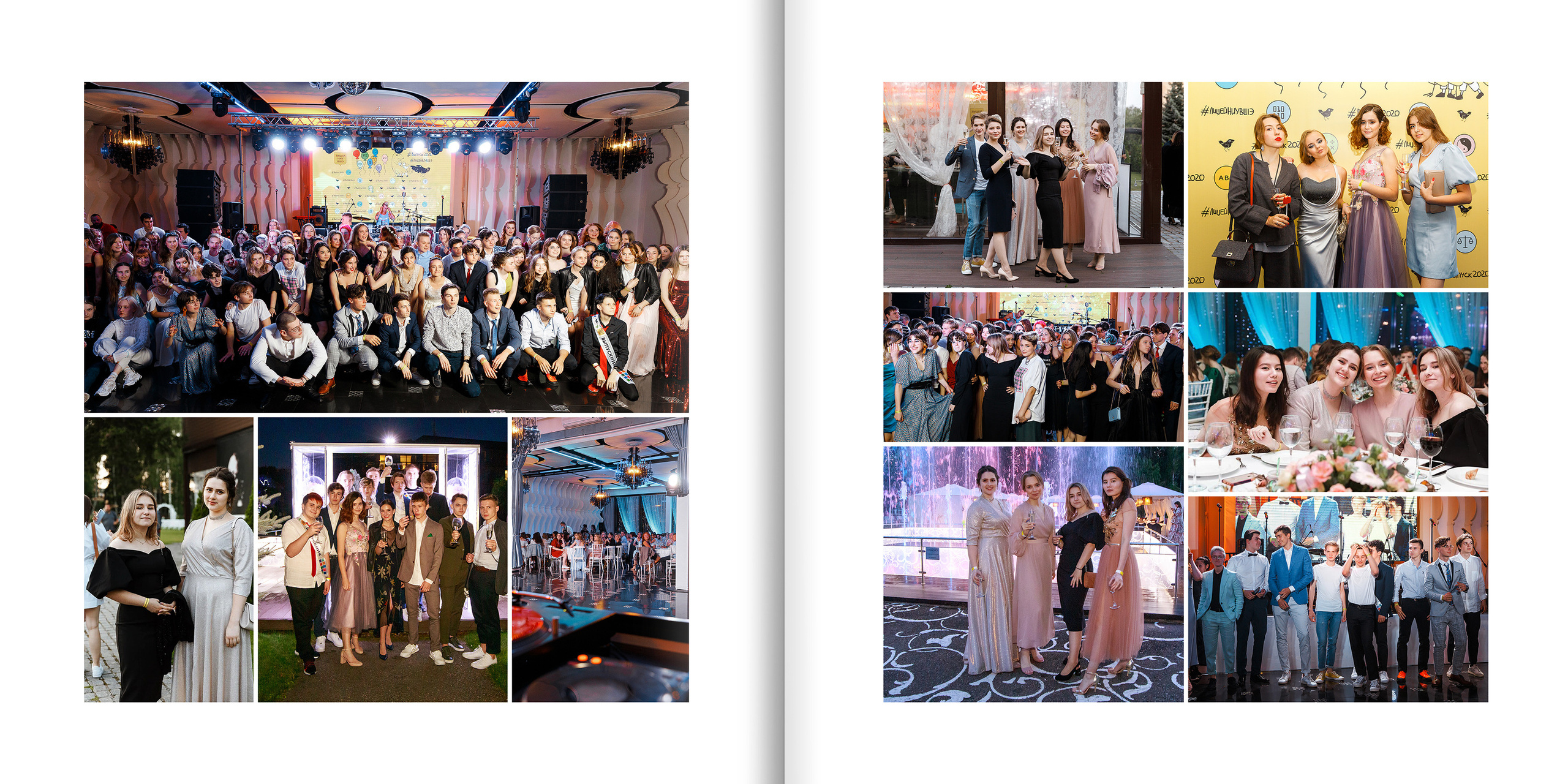 2020 — лицей ВШЭ — 11МЭ1. ТВОЯ ШКОЛЬНАЯ ИСТОРИЯ — фотограф Юлия Федосеева