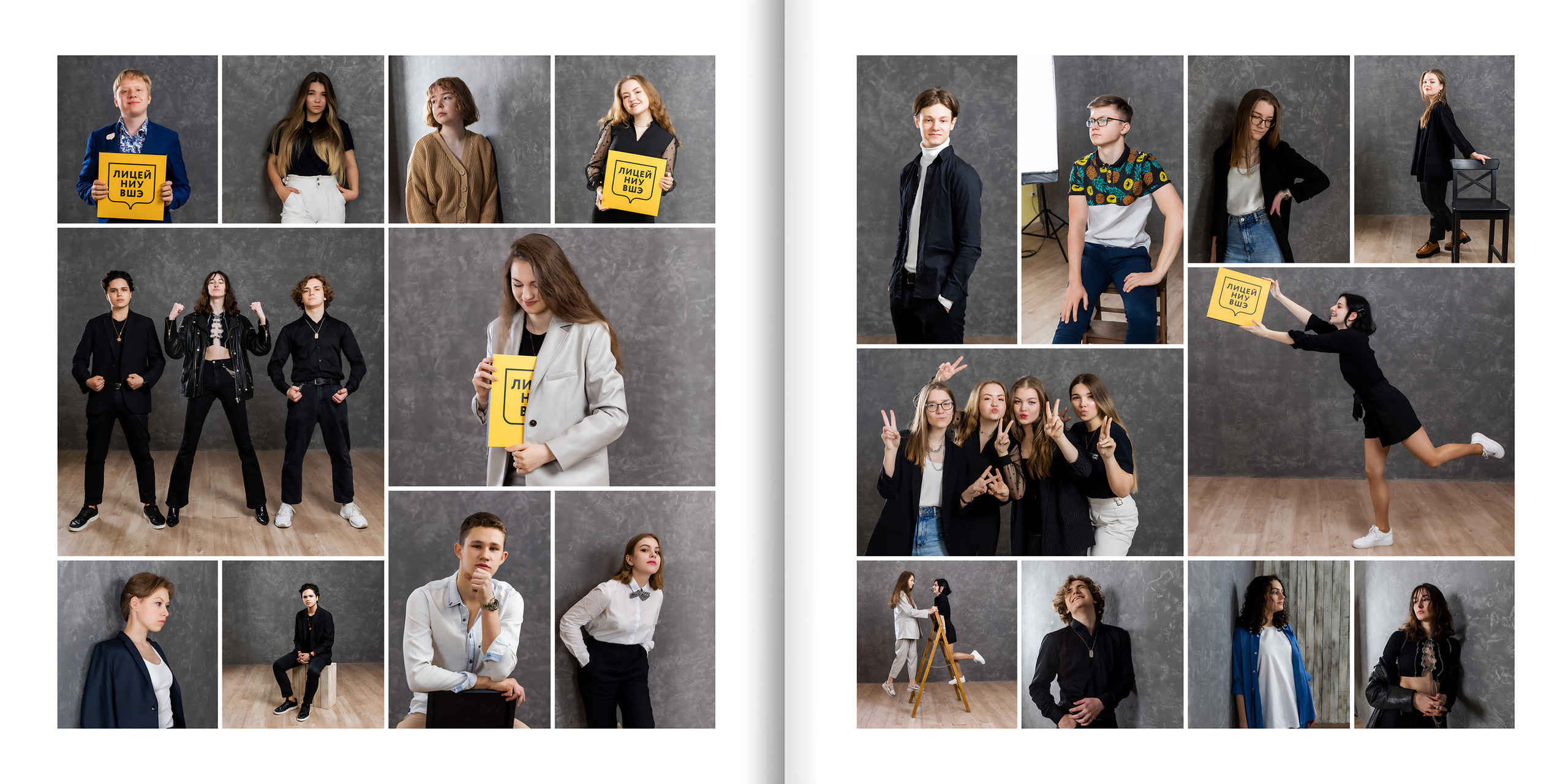 2021 — лицей ВШЭ — 11С6. ТВОЯ ШКОЛЬНАЯ ИСТОРИЯ — фотограф Юлия Федосеева