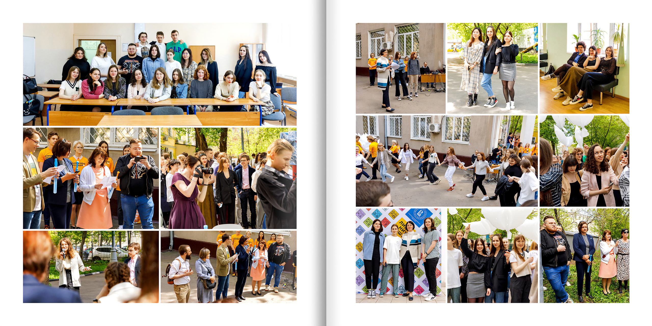 2021 — лицей ВШЭ — 11С2. ТВОЯ ШКОЛЬНАЯ ИСТОРИЯ — фотограф Юлия Федосеева