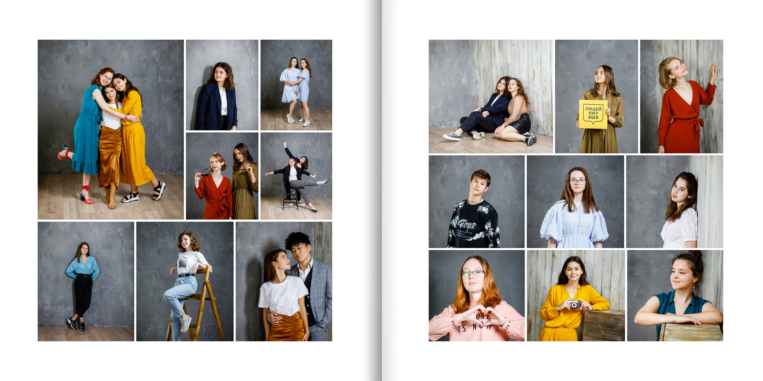 2020 — лицей ВШЭ — 11Г5. ТВОЯ ШКОЛЬНАЯ ИСТОРИЯ — фотограф Юлия Федосеева