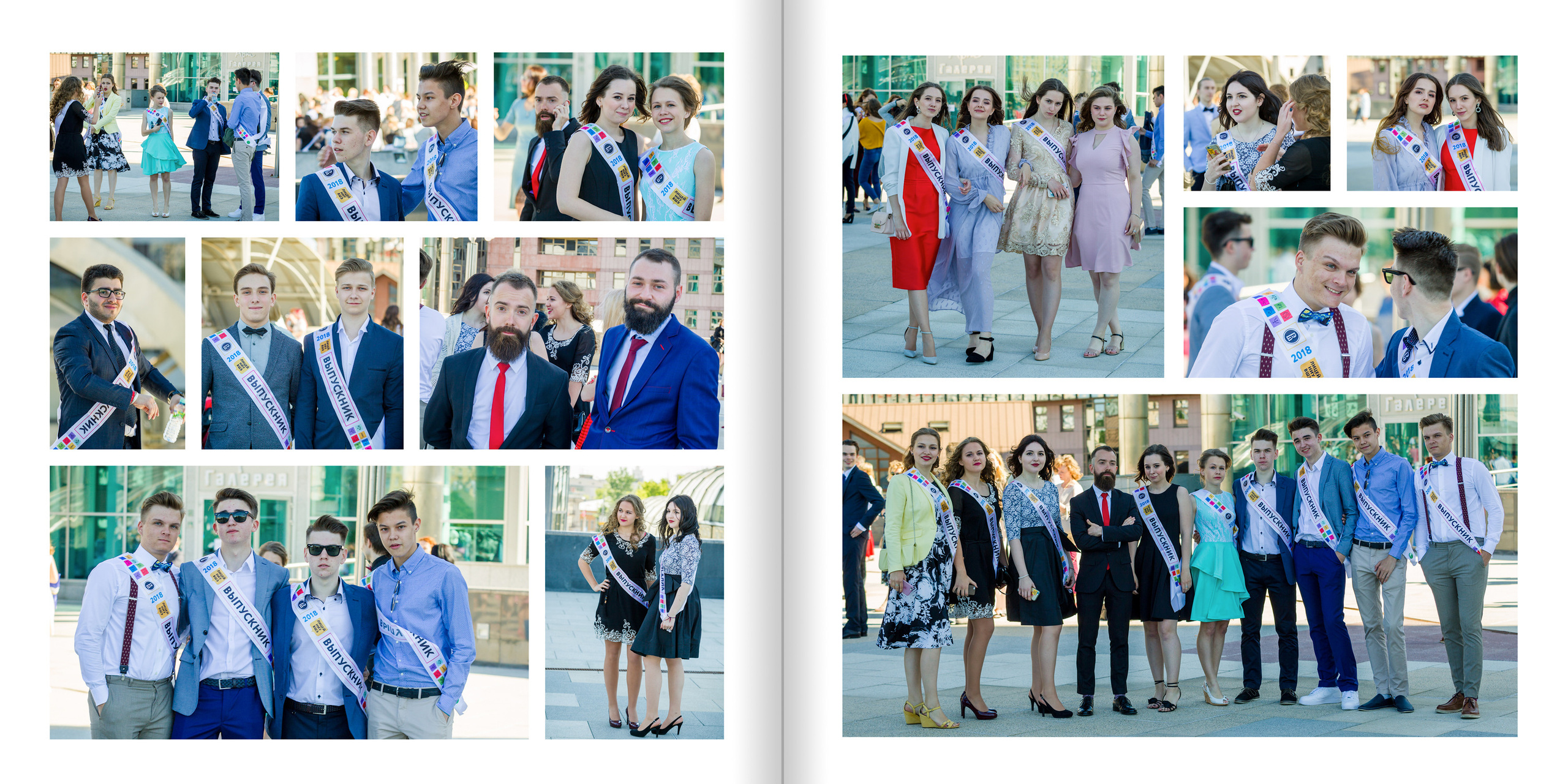 2018 — лицей ВШЭ — 11МЭ1. ТВОЯ ШКОЛЬНАЯ ИСТОРИЯ — фотограф Юлия Федосеева