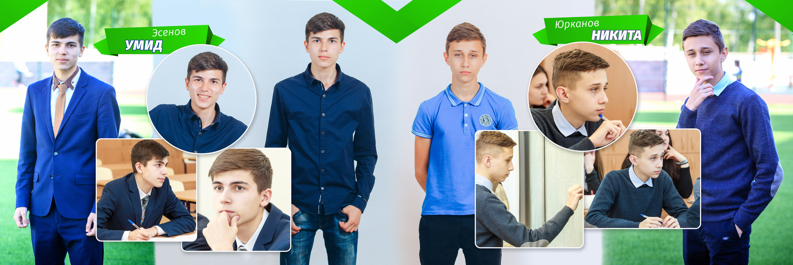 2017 — 10 школа — 9Б. ТВОЯ ШКОЛЬНАЯ ИСТОРИЯ — фотограф Юлия Федосеева