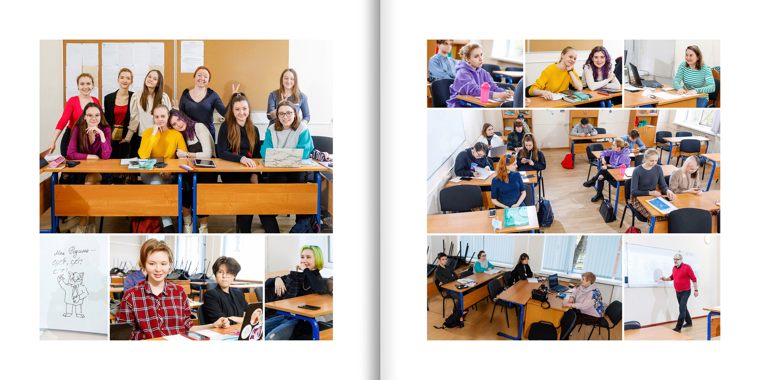 2021 — лицей ВШЭ — 11В2. ТВОЯ ШКОЛЬНАЯ ИСТОРИЯ — фотограф Юлия Федосеева
