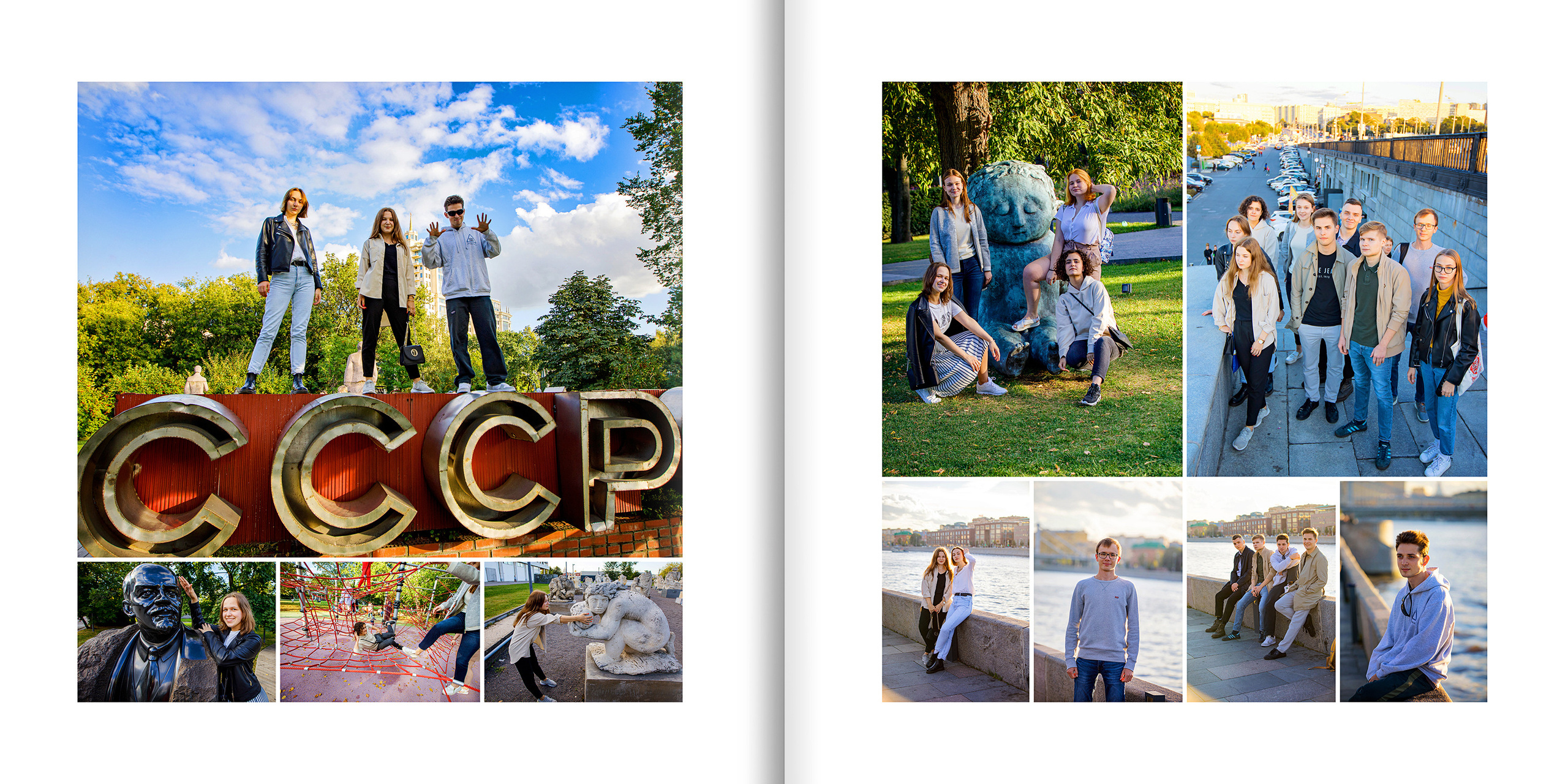 2020 — лицей ВШЭ — 11Ю1. ТВОЯ ШКОЛЬНАЯ ИСТОРИЯ — фотограф Юлия Федосеева