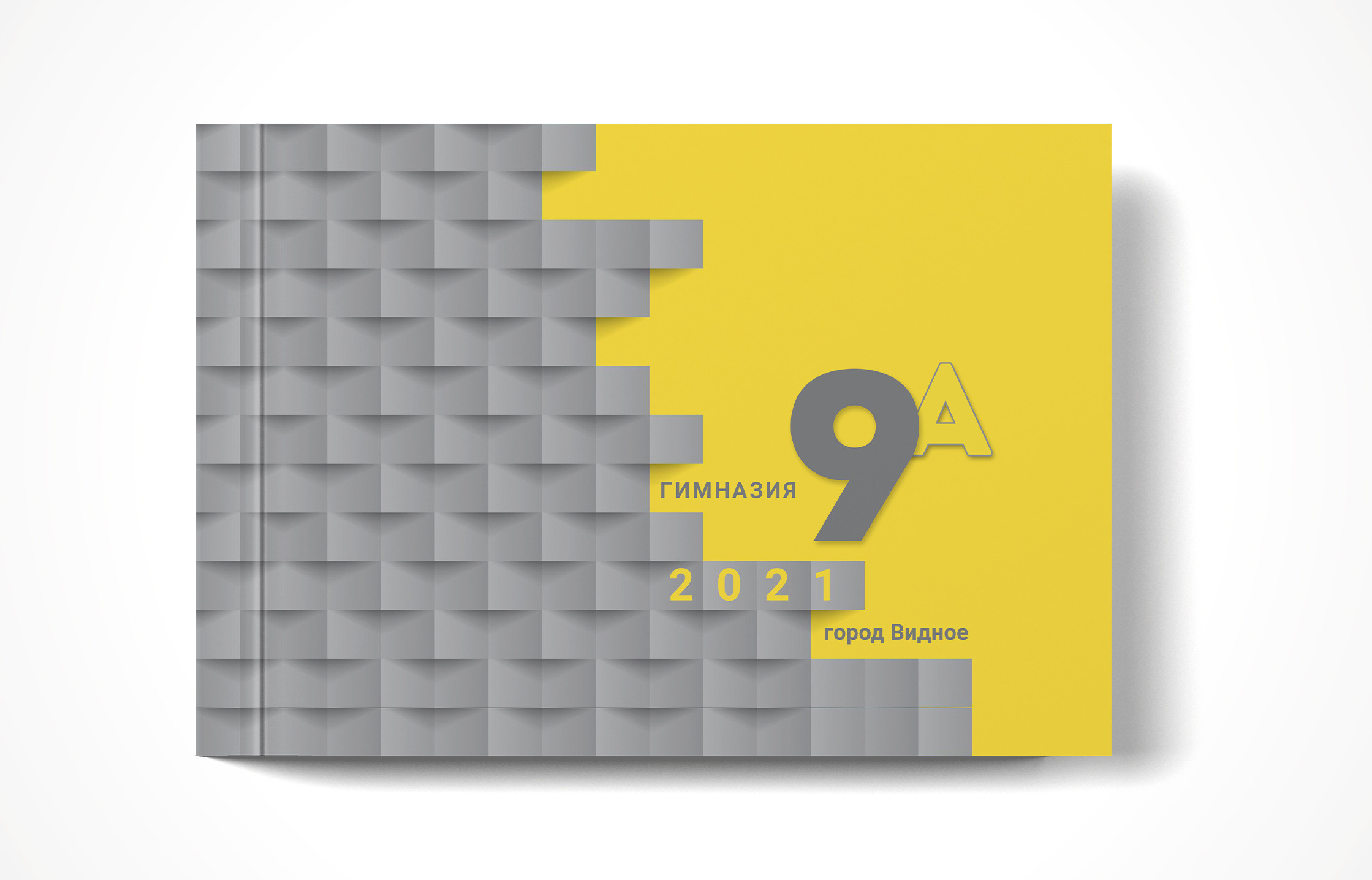 2021 — 9А — гимназия. ТВОЯ ШКОЛЬНАЯ ИСТОРИЯ — фотограф Юлия Федосеева