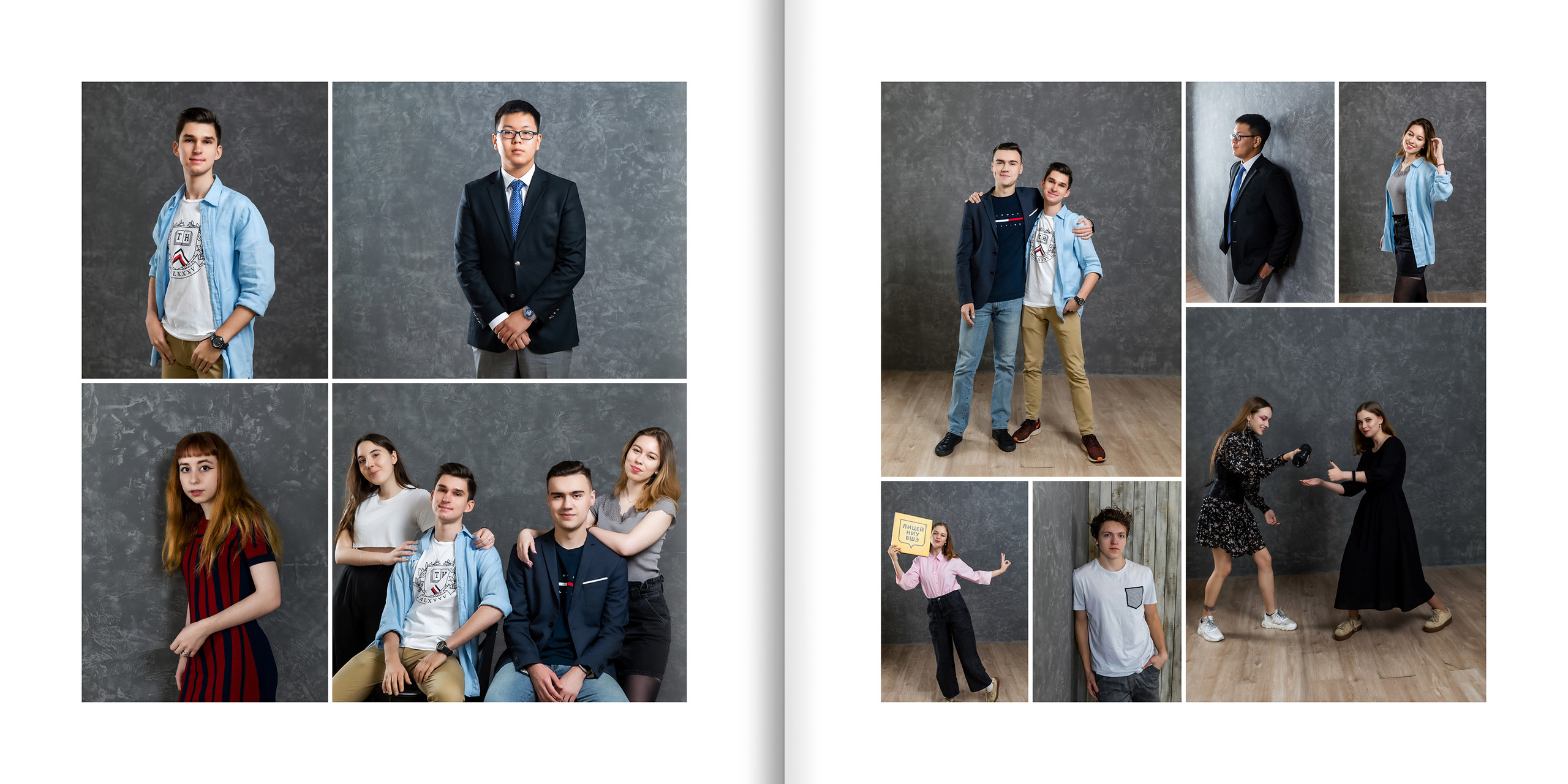 2021 — лицей ВШЭ — И4. ТВОЯ ШКОЛЬНАЯ ИСТОРИЯ — фотограф Юлия Федосеева