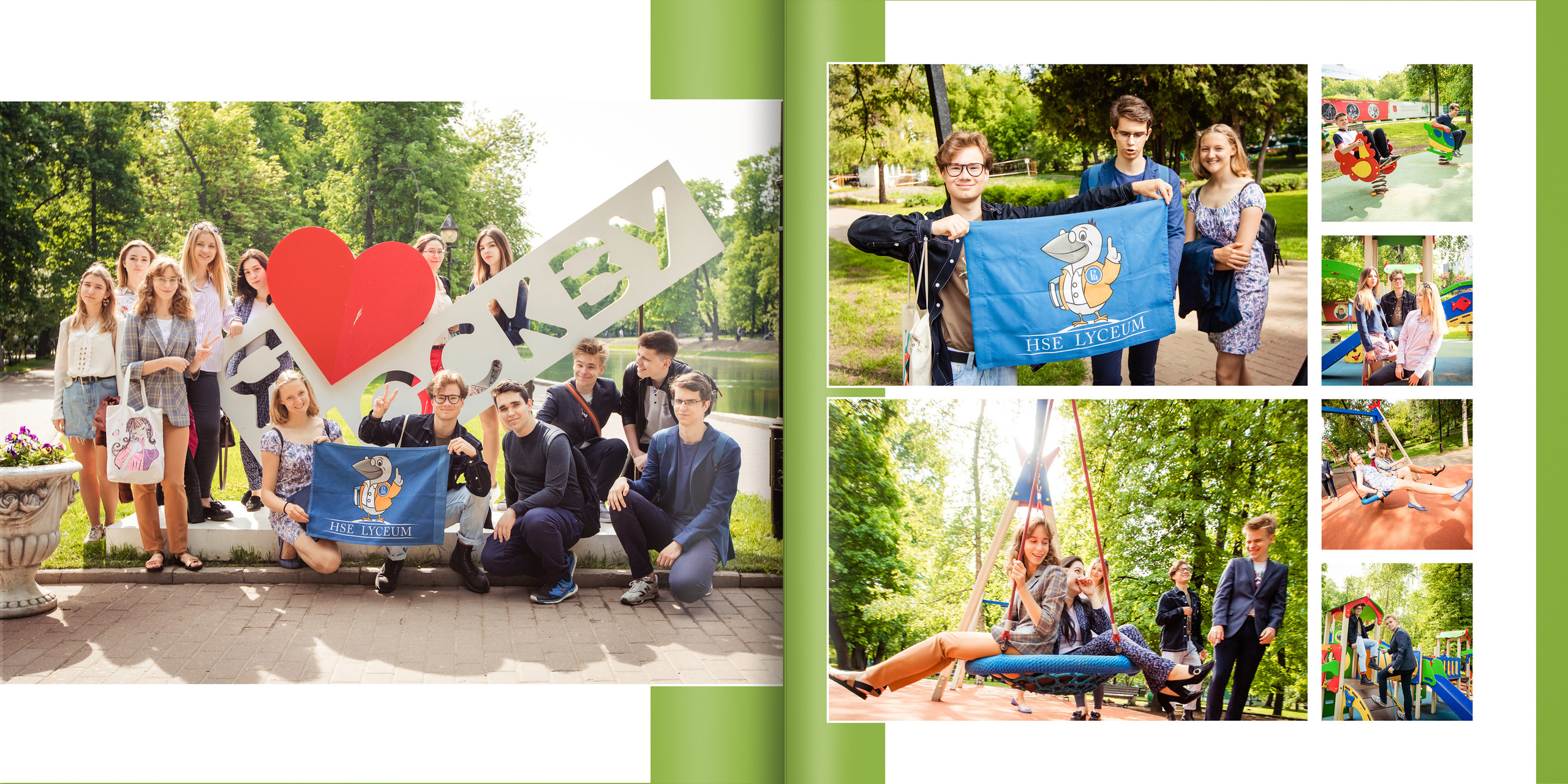 2019 — лицей ВШЭ — 11МЭ5. ТВОЯ ШКОЛЬНАЯ ИСТОРИЯ — фотограф Юлия Федосеева