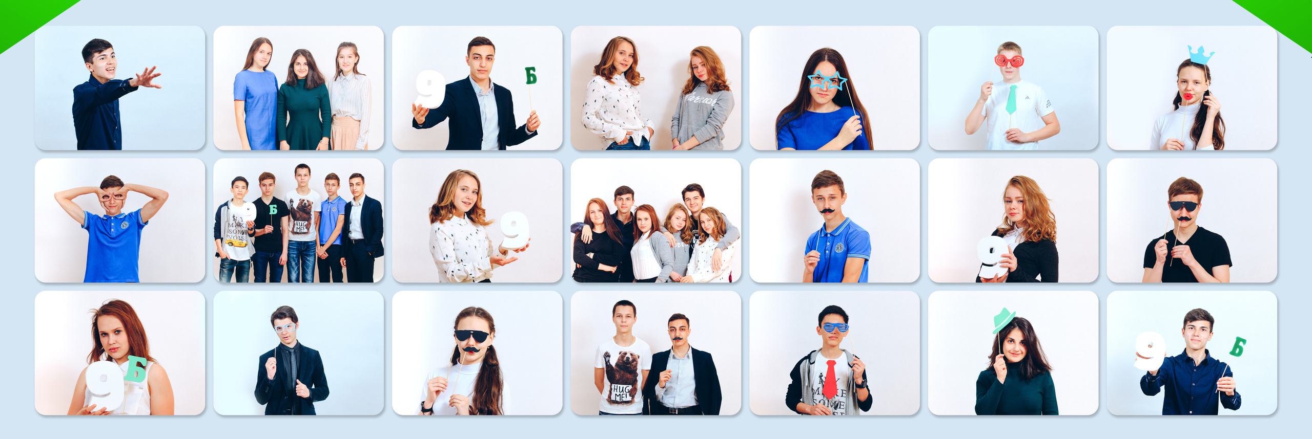 2017 — 10 школа — 9Б. ТВОЯ ШКОЛЬНАЯ ИСТОРИЯ — фотограф Юлия Федосеева