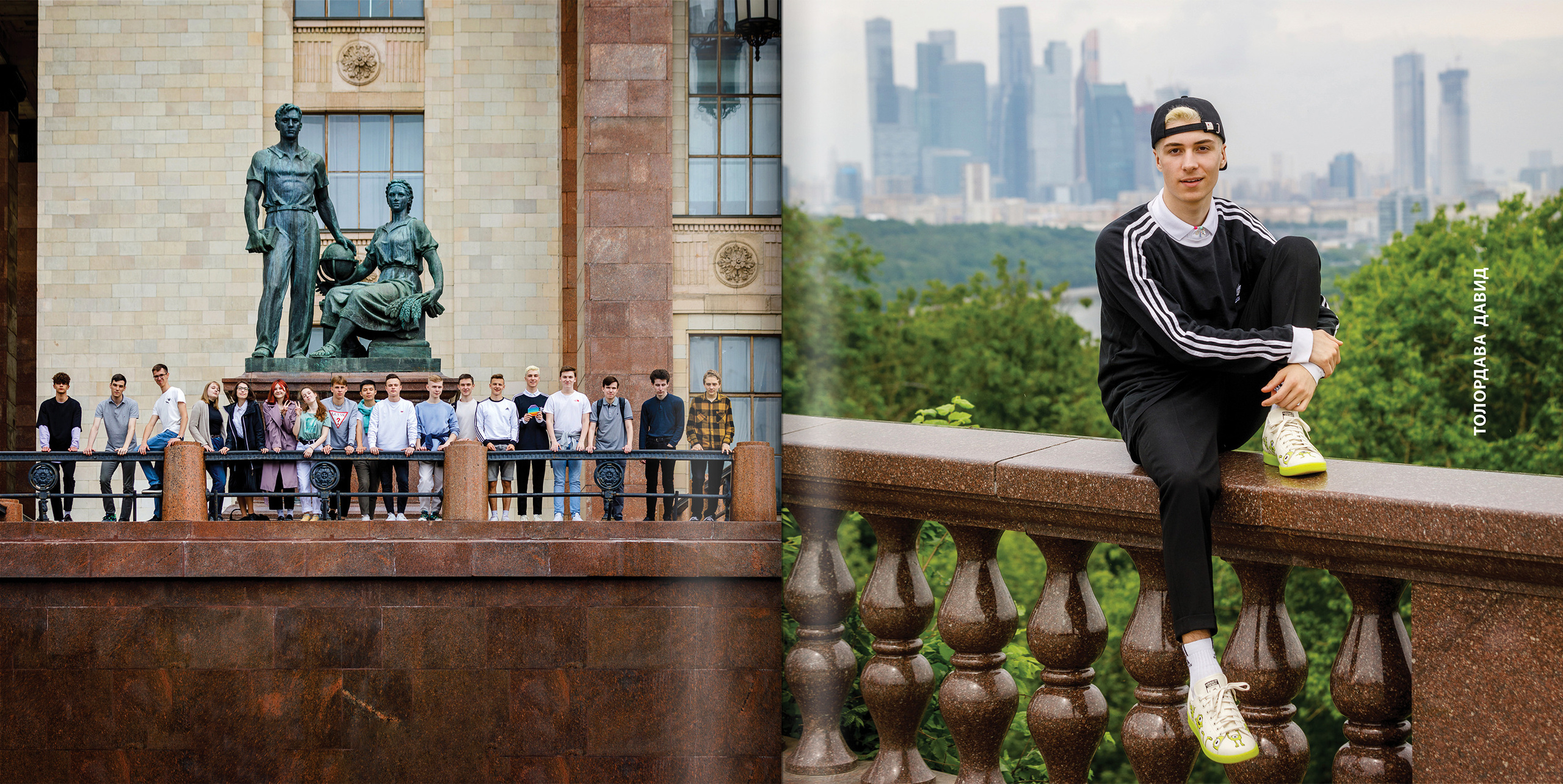 2021 — 5 школа — 11А. ТВОЯ ШКОЛЬНАЯ ИСТОРИЯ — фотограф Юлия Федосеева