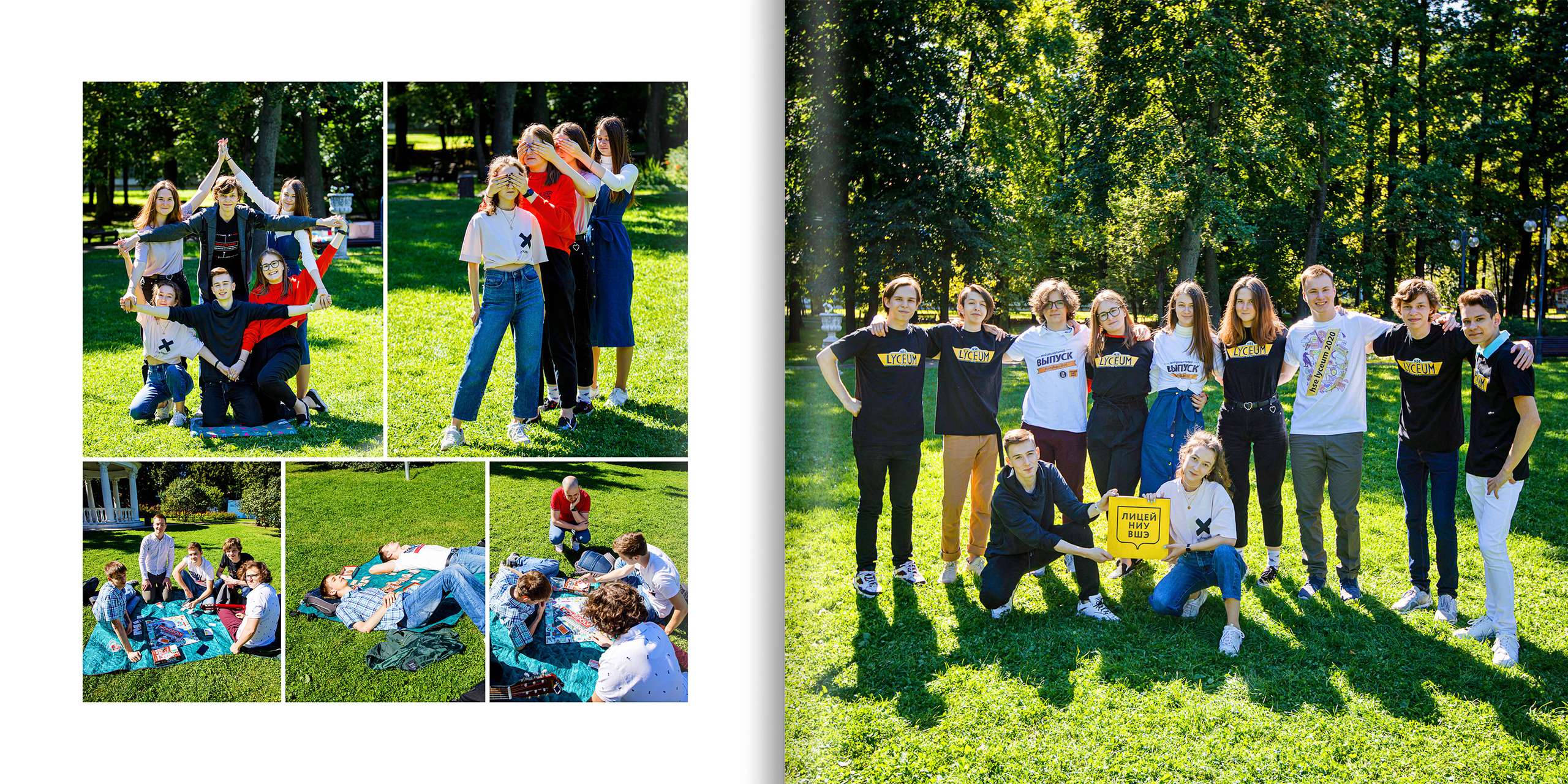 2020 — лицей ВШЭ — 11МИ3. ТВОЯ ШКОЛЬНАЯ ИСТОРИЯ — фотограф Юлия Федосеева