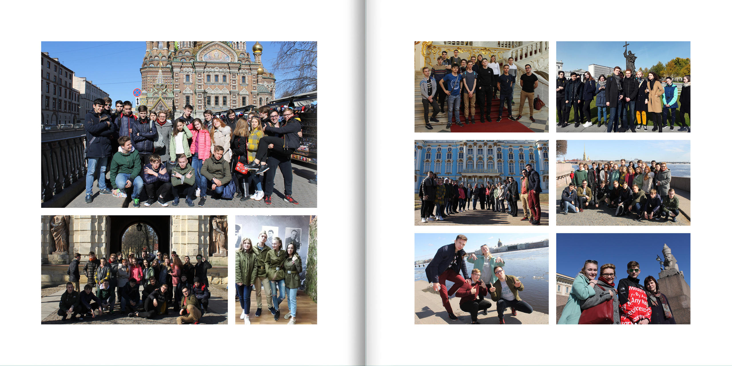 2019 — 1552 школа — 11 классы. ТВОЯ ШКОЛЬНАЯ ИСТОРИЯ — фотограф Юлия Федосеева