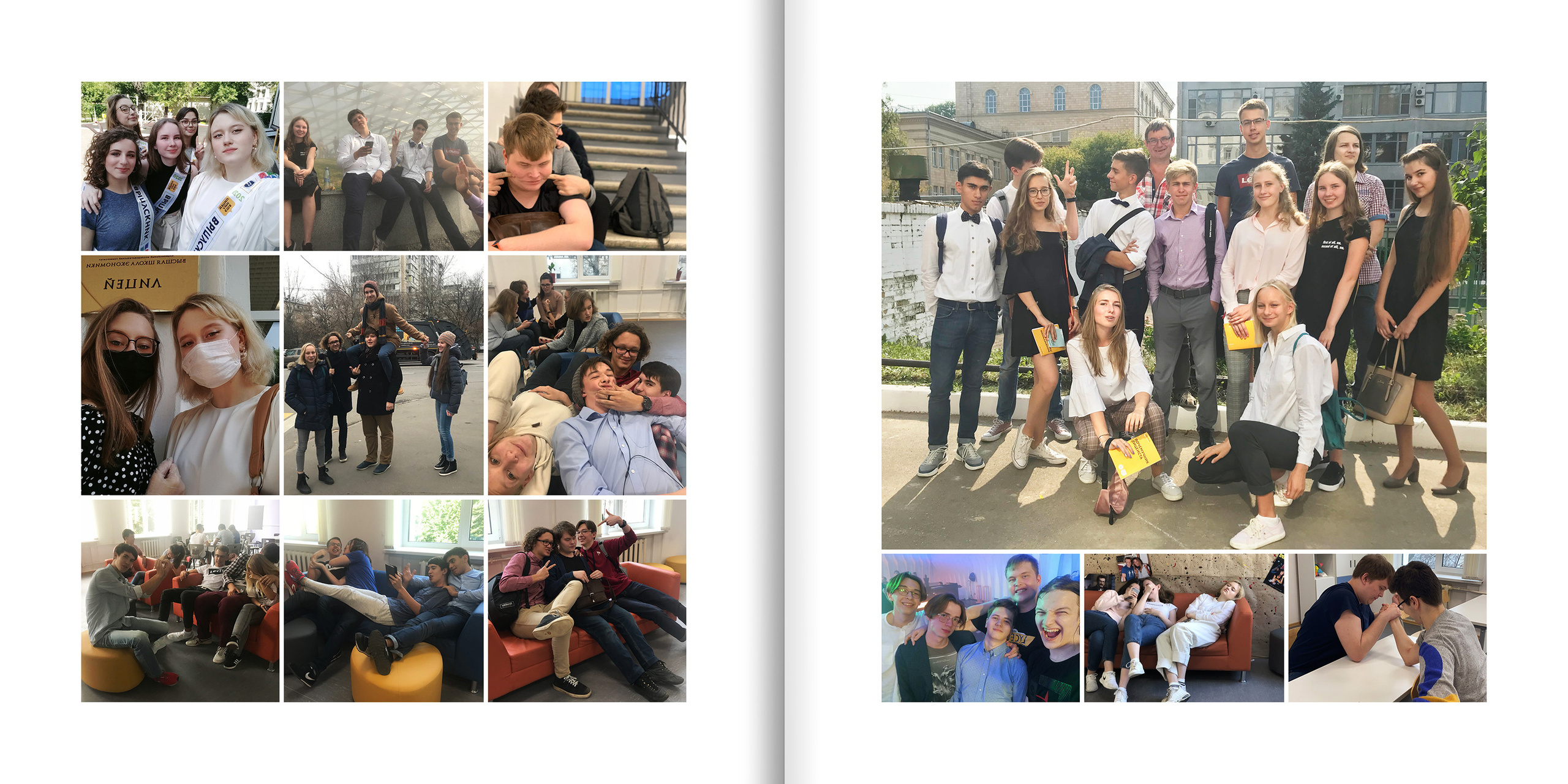 2020 — лицей ВШЭ — 11МЭ2. ТВОЯ ШКОЛЬНАЯ ИСТОРИЯ — фотограф Юлия Федосеева