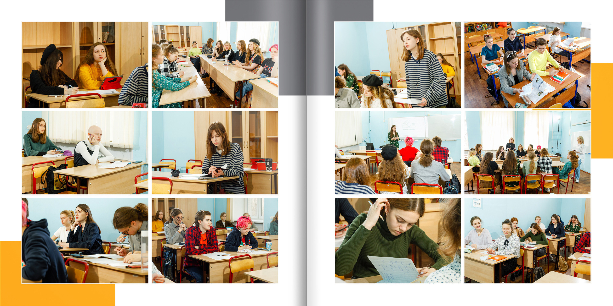 2021 — лицей ВШЭ — Г2. ТВОЯ ШКОЛЬНАЯ ИСТОРИЯ — фотограф Юлия Федосеева