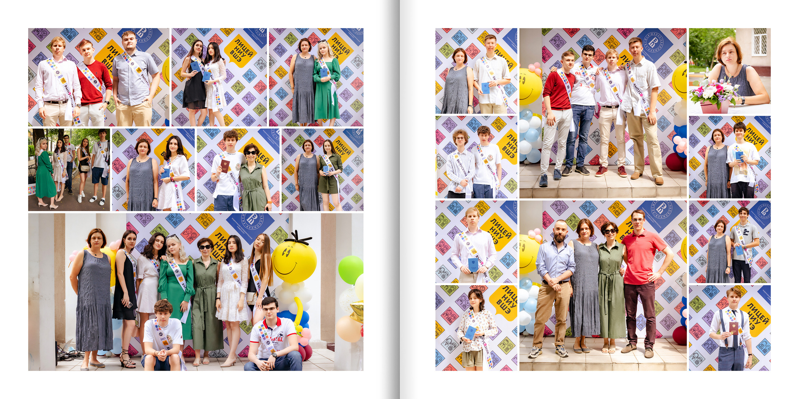 2021 — лицей ВШЭ — 11С4. ТВОЯ ШКОЛЬНАЯ ИСТОРИЯ — фотограф Юлия Федосеева