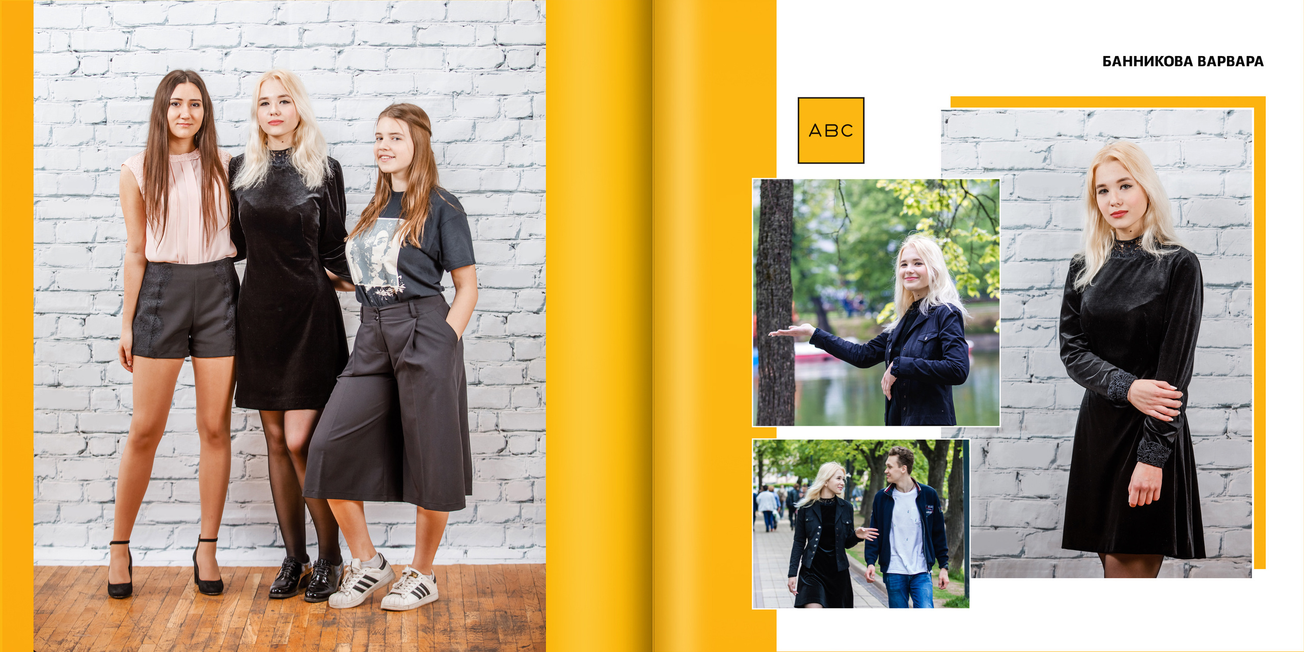 2019 — лицей ВШЭ — 11Г1. ТВОЯ ШКОЛЬНАЯ ИСТОРИЯ — фотограф Юлия Федосеева